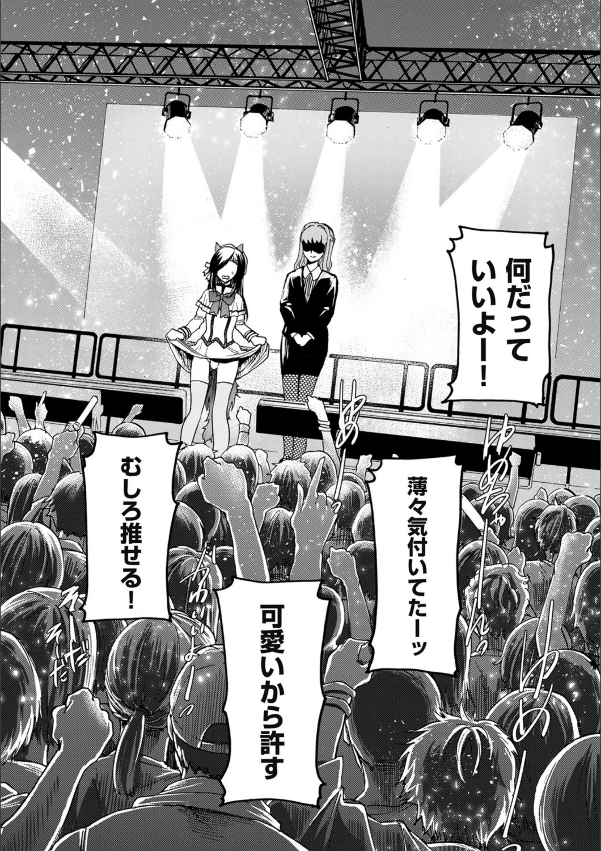 サンプル 5