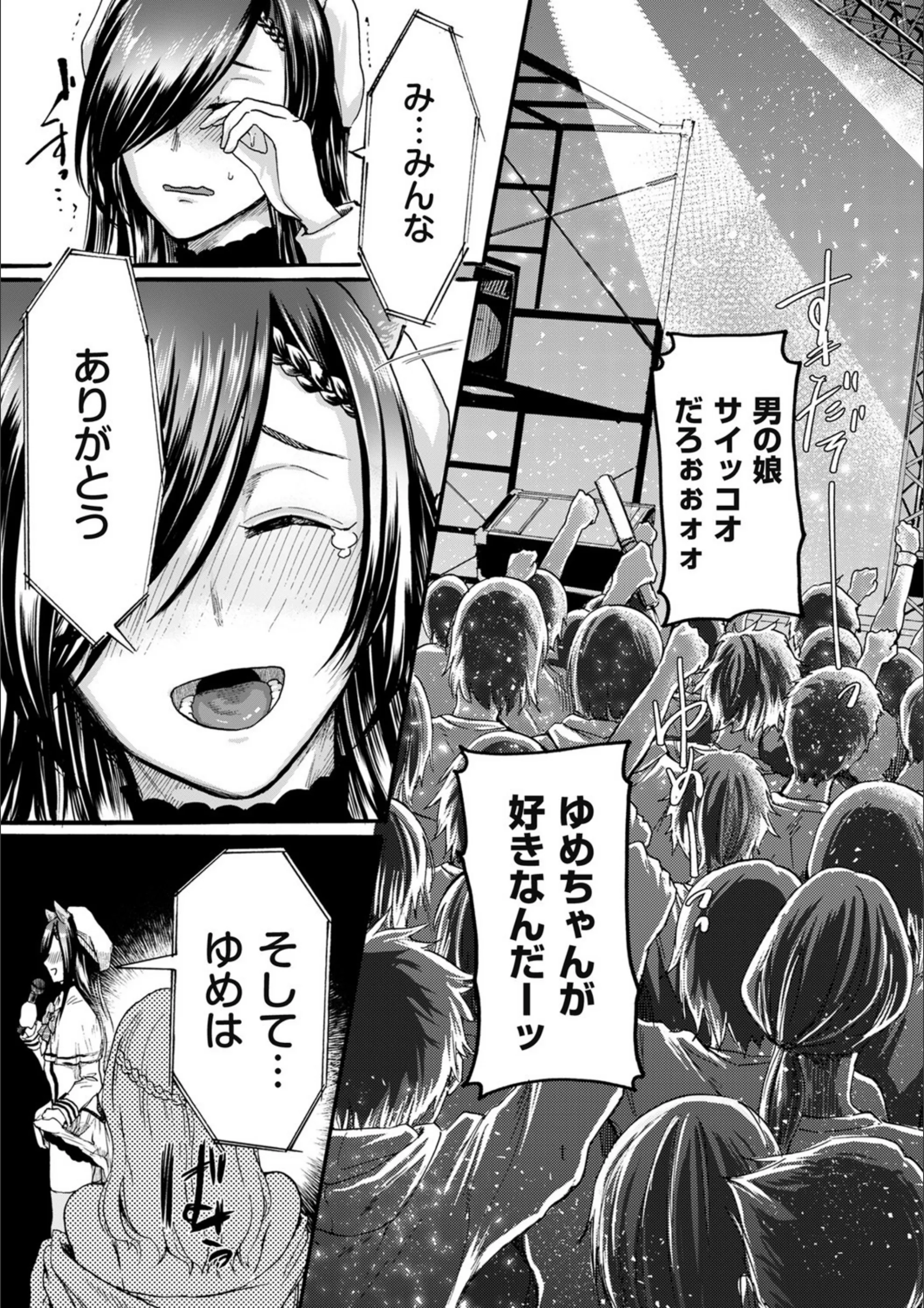 サンプル 6