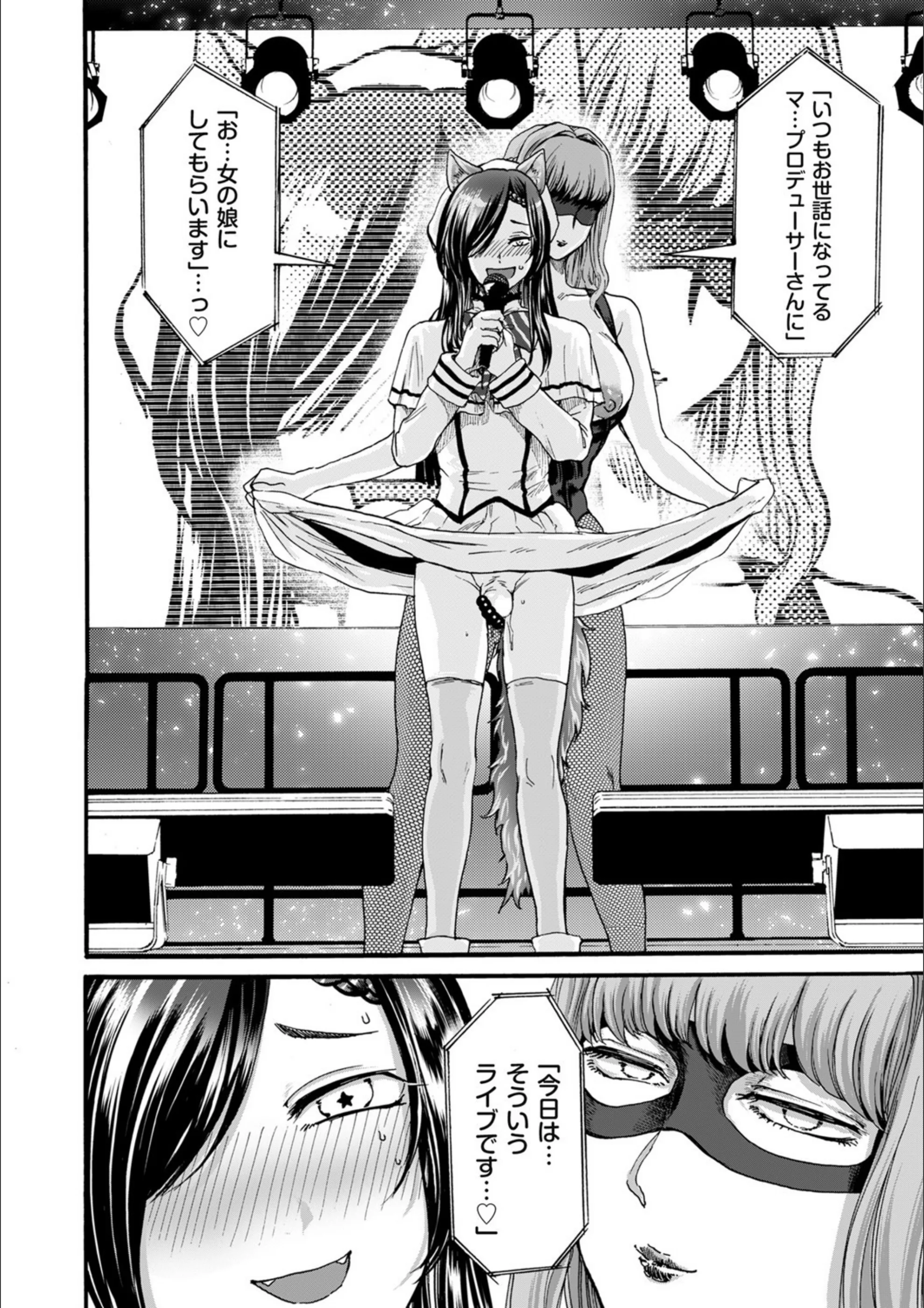 サンプル 7