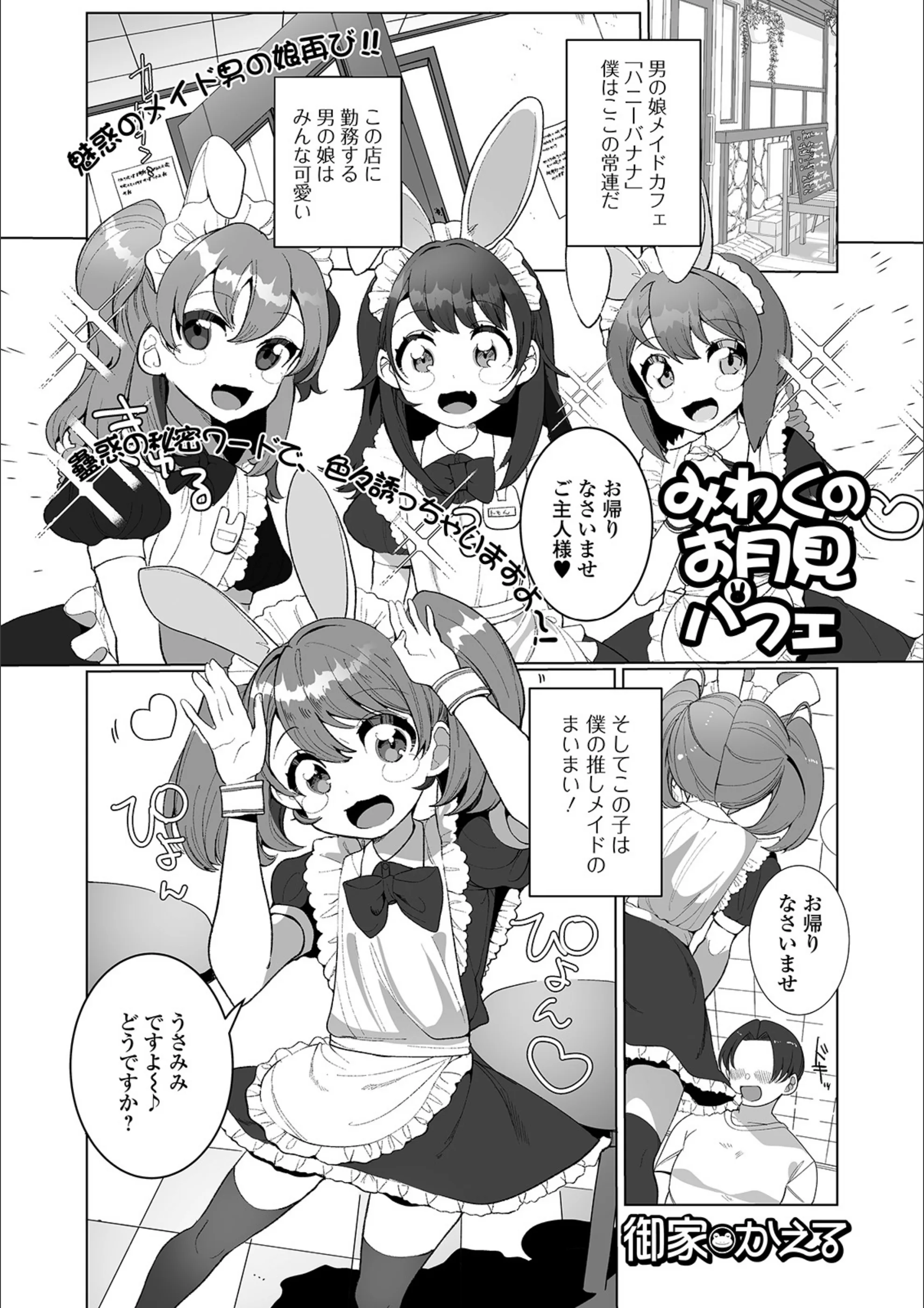 サンプル 1