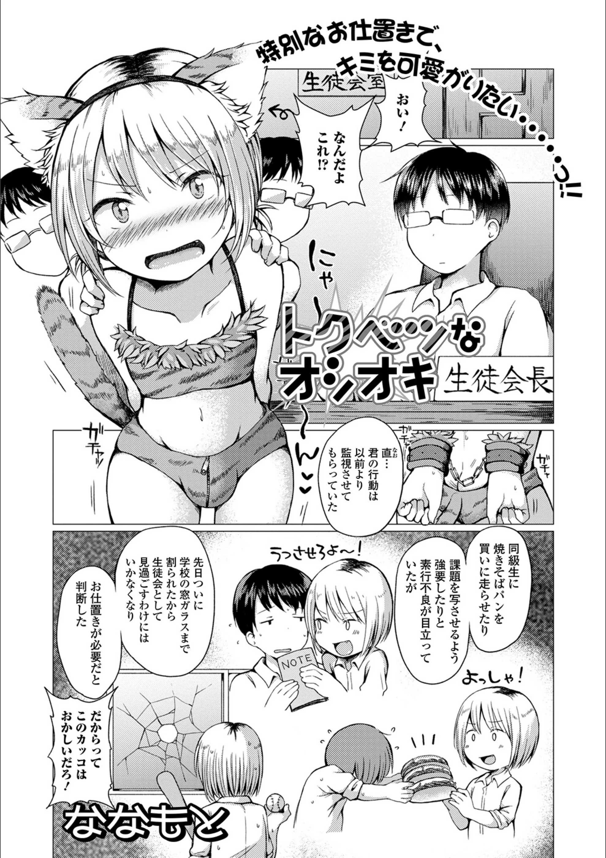 サンプル 1