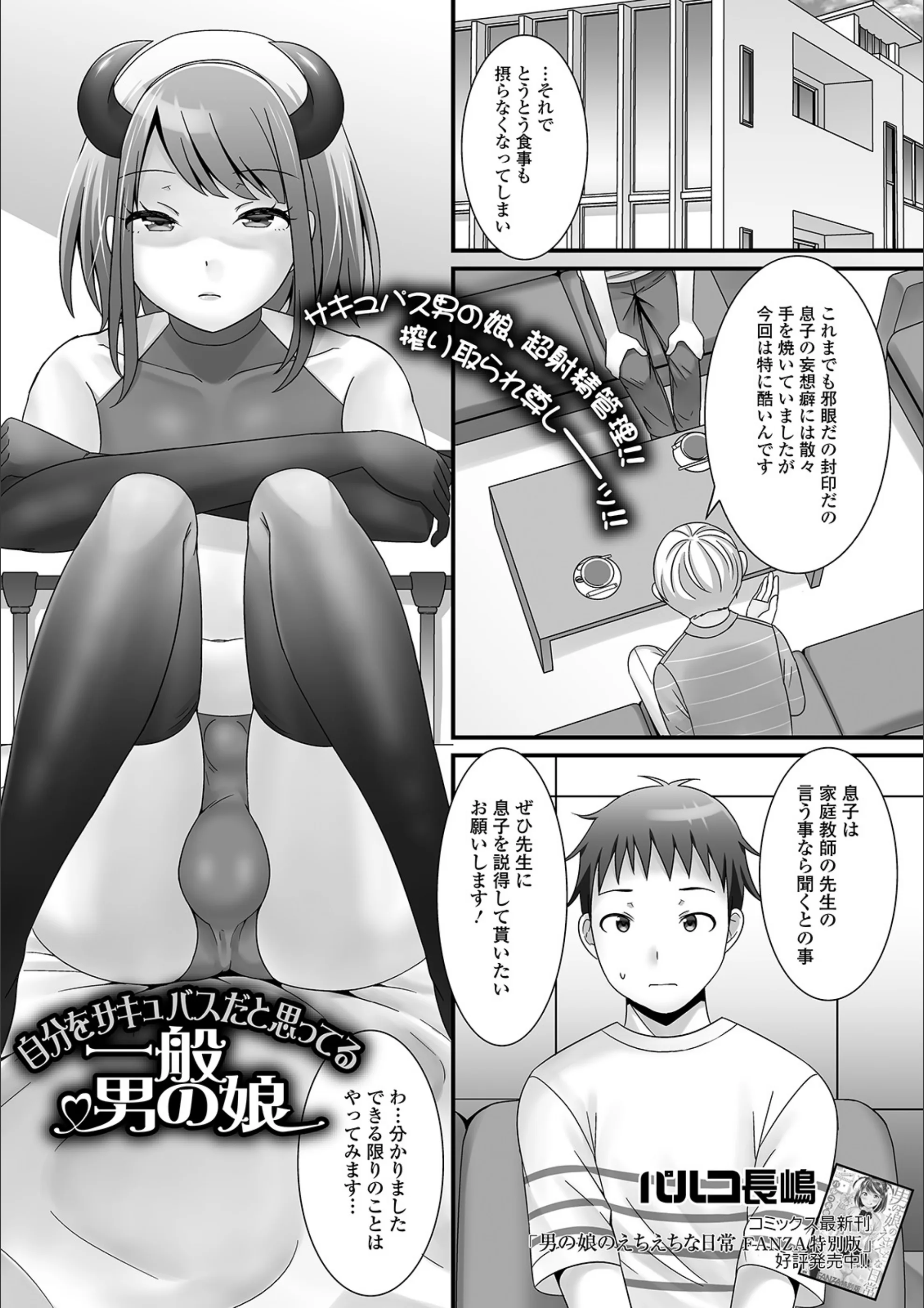サンプル 1