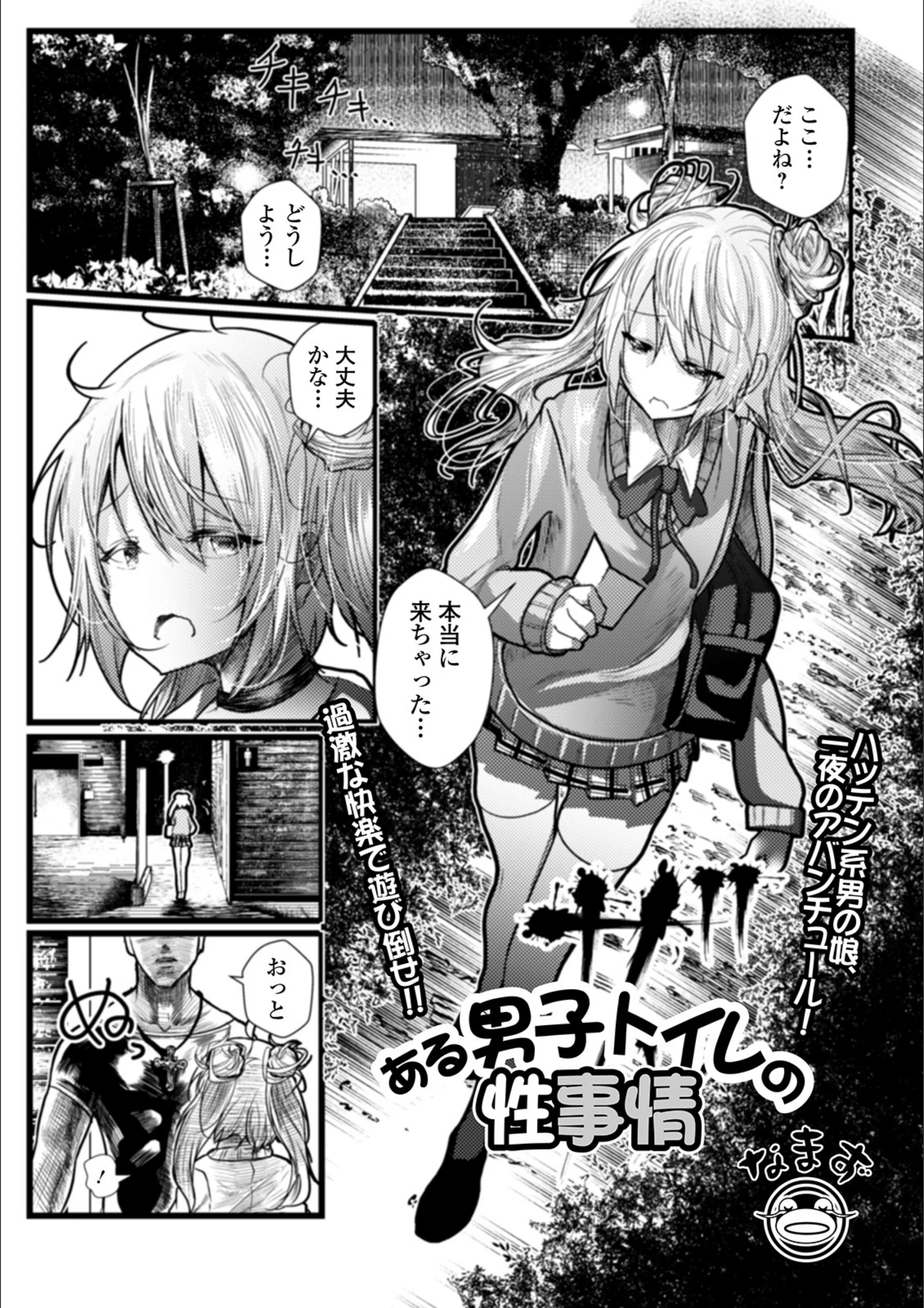 サンプル 1