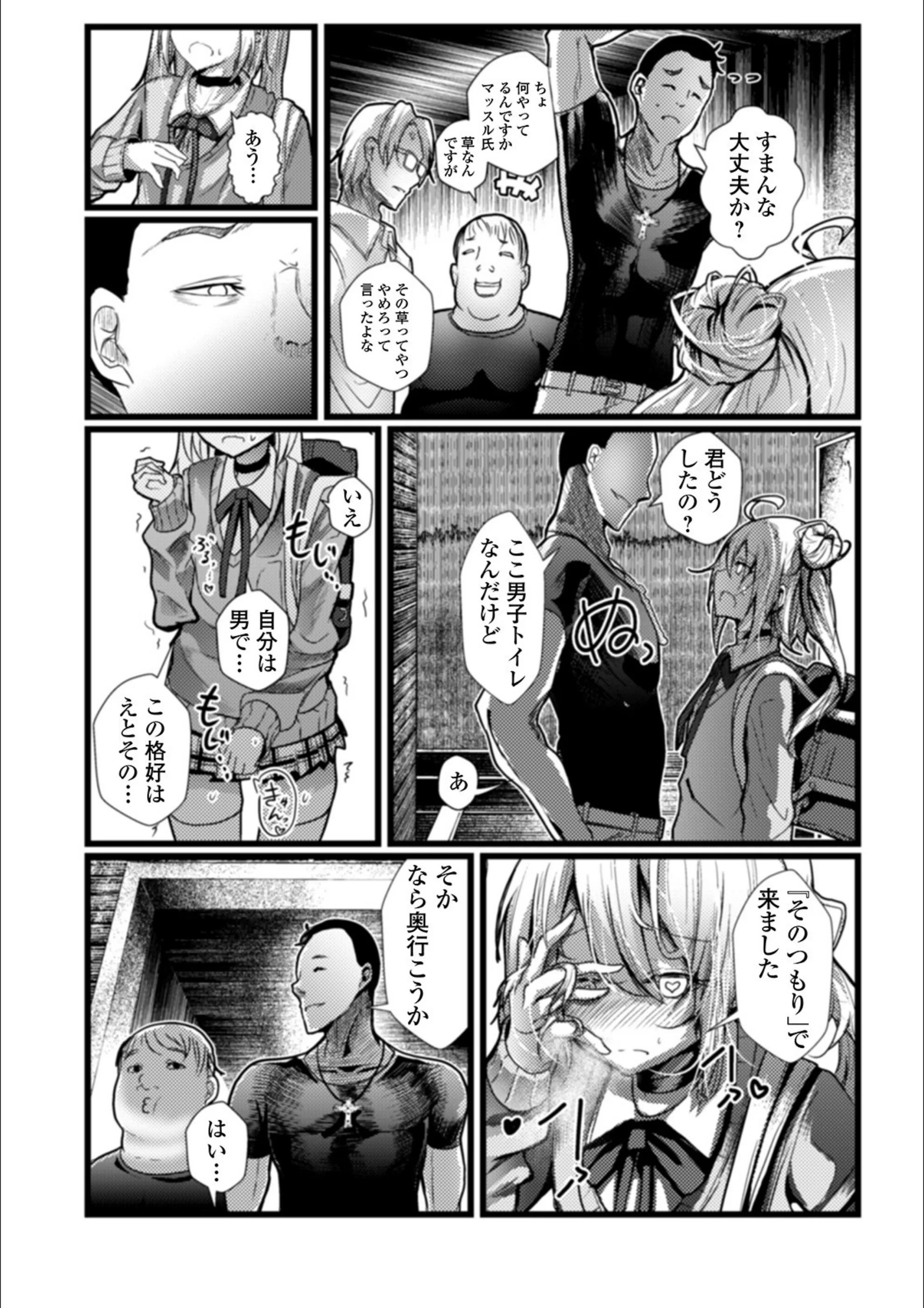 サンプル 2