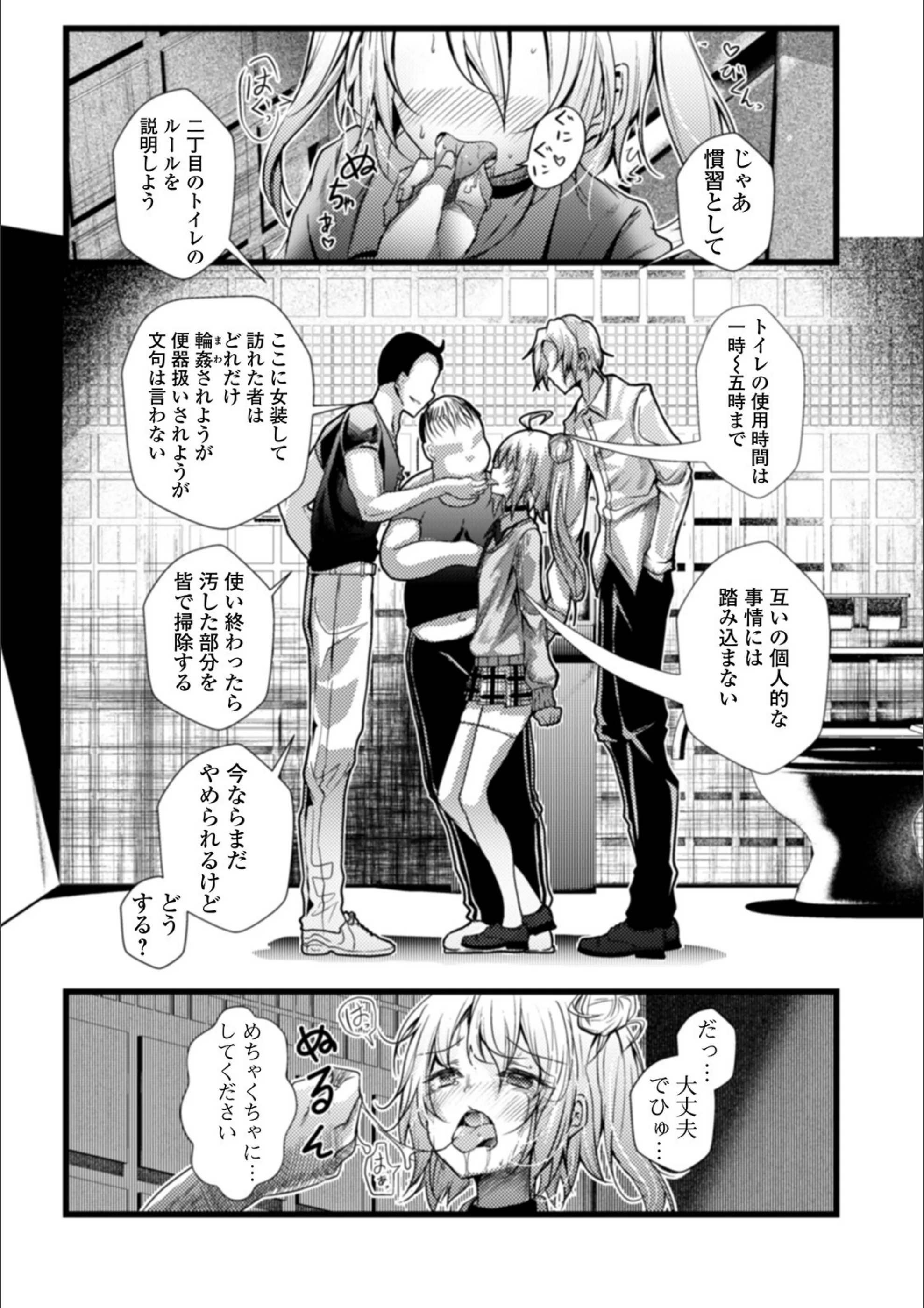 サンプル 3