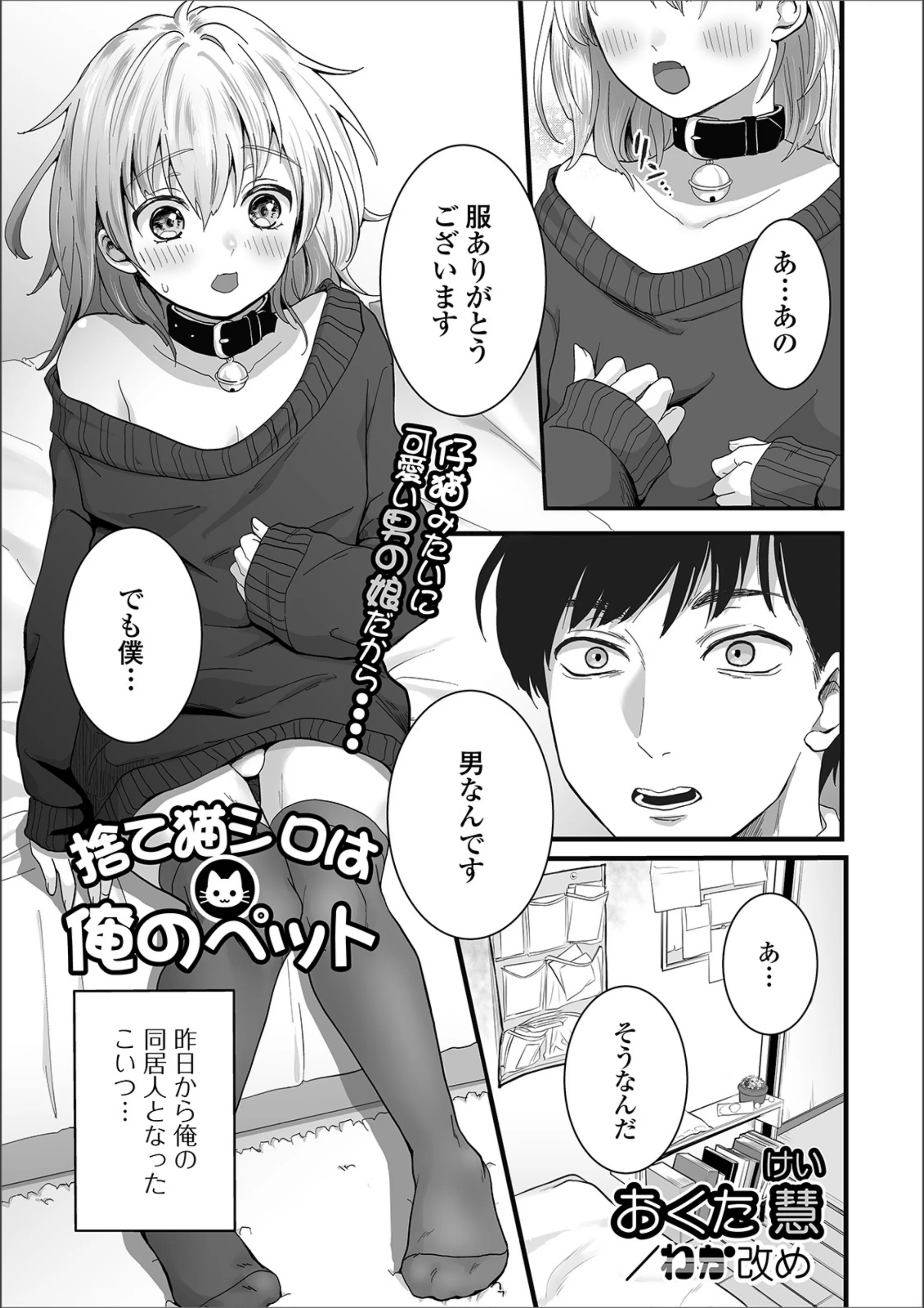 サンプル 1
