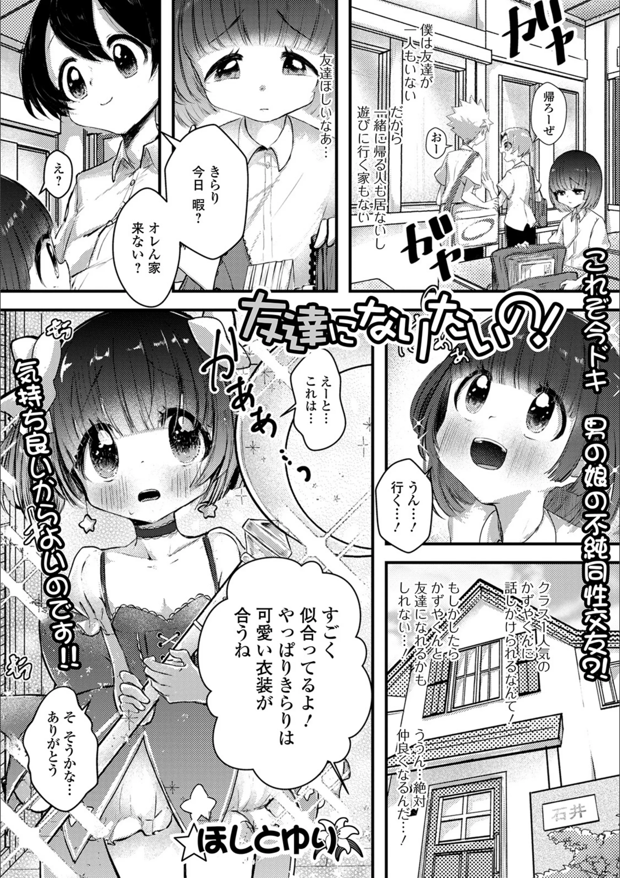 サンプル 1