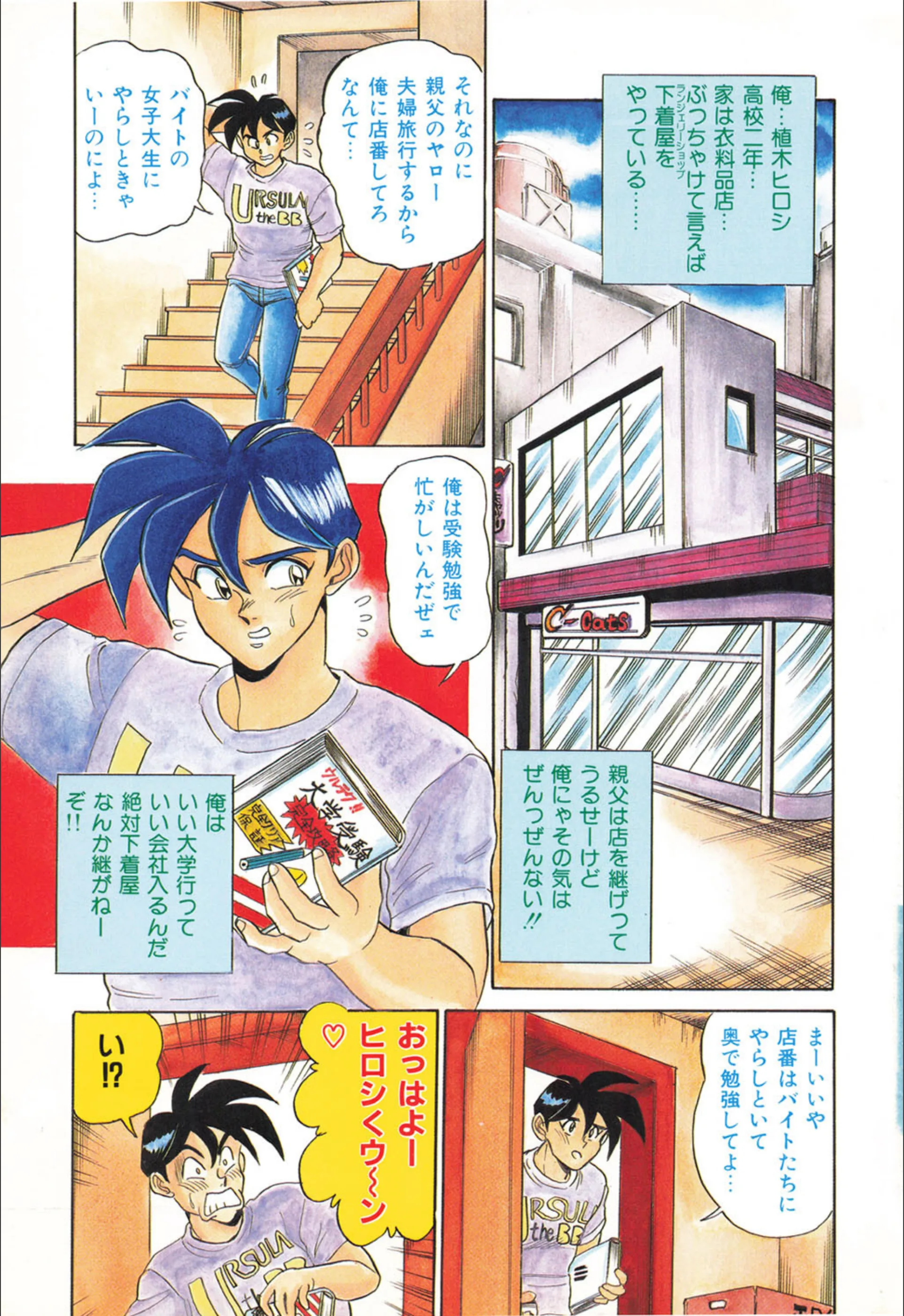 サンプル 3
