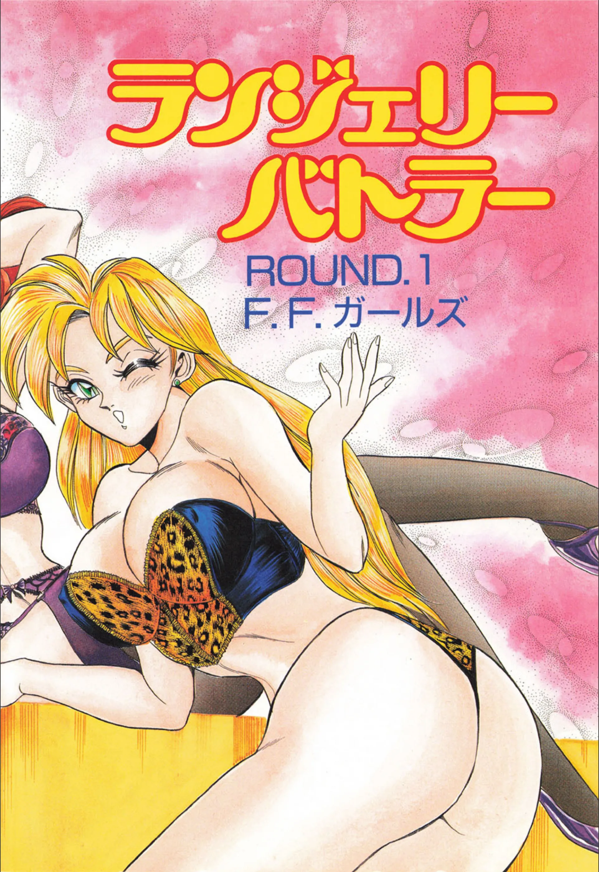 サンプル 4