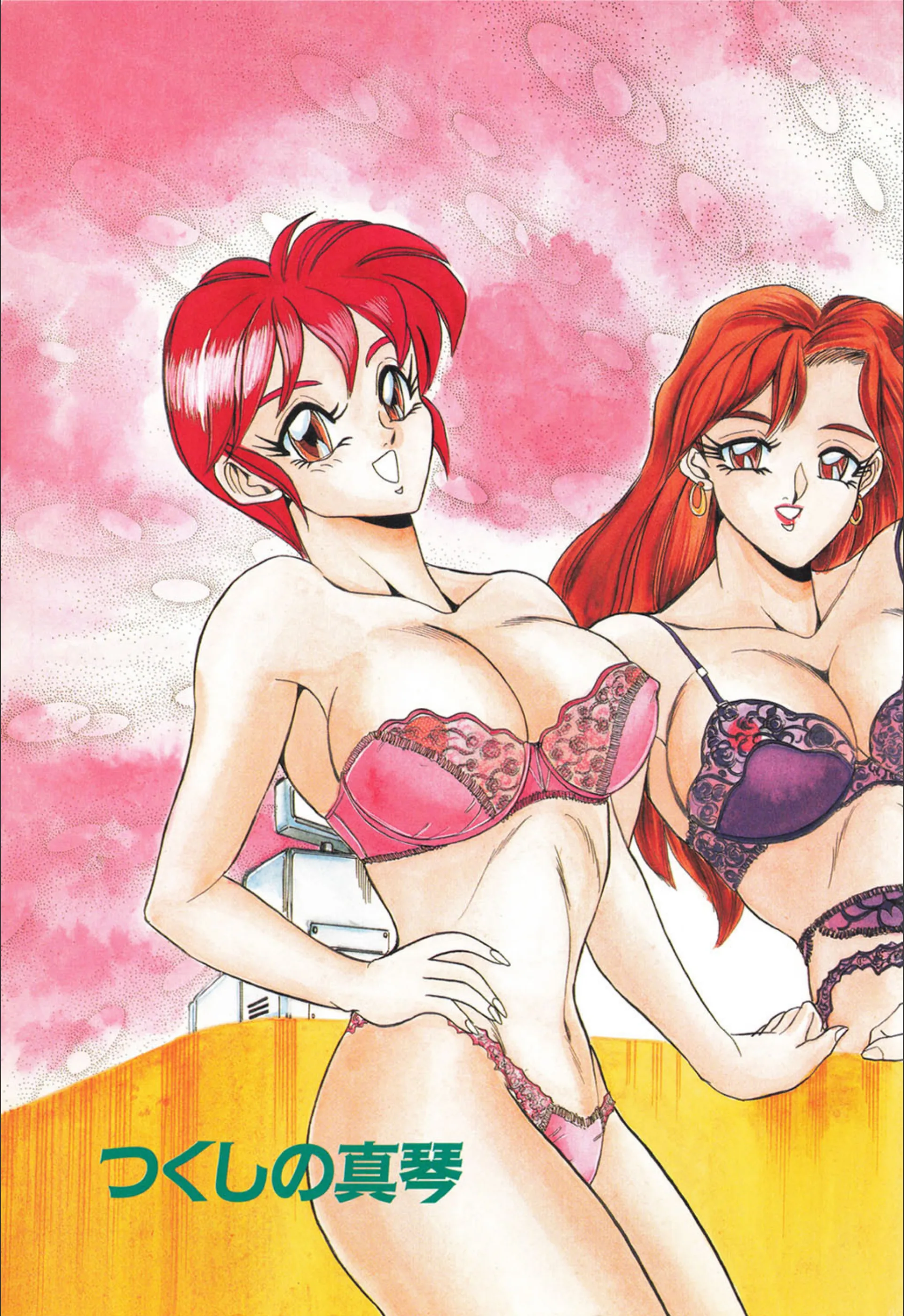 サンプル 5