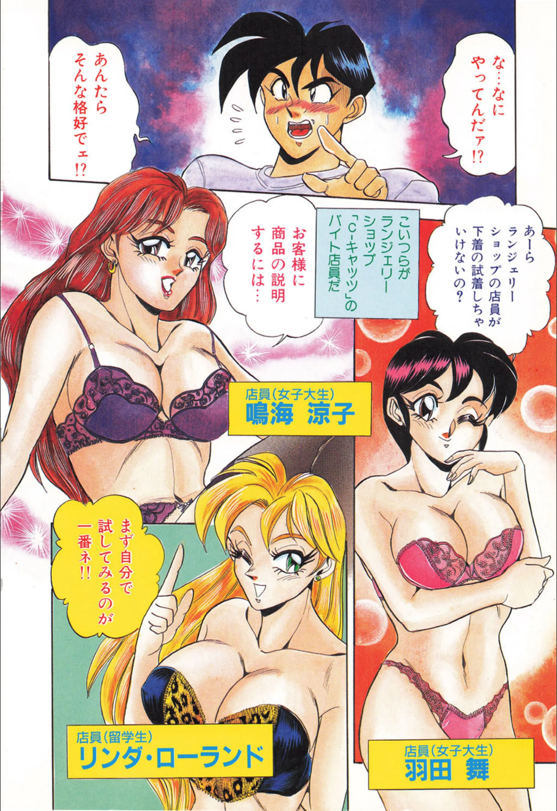 サンプル 6