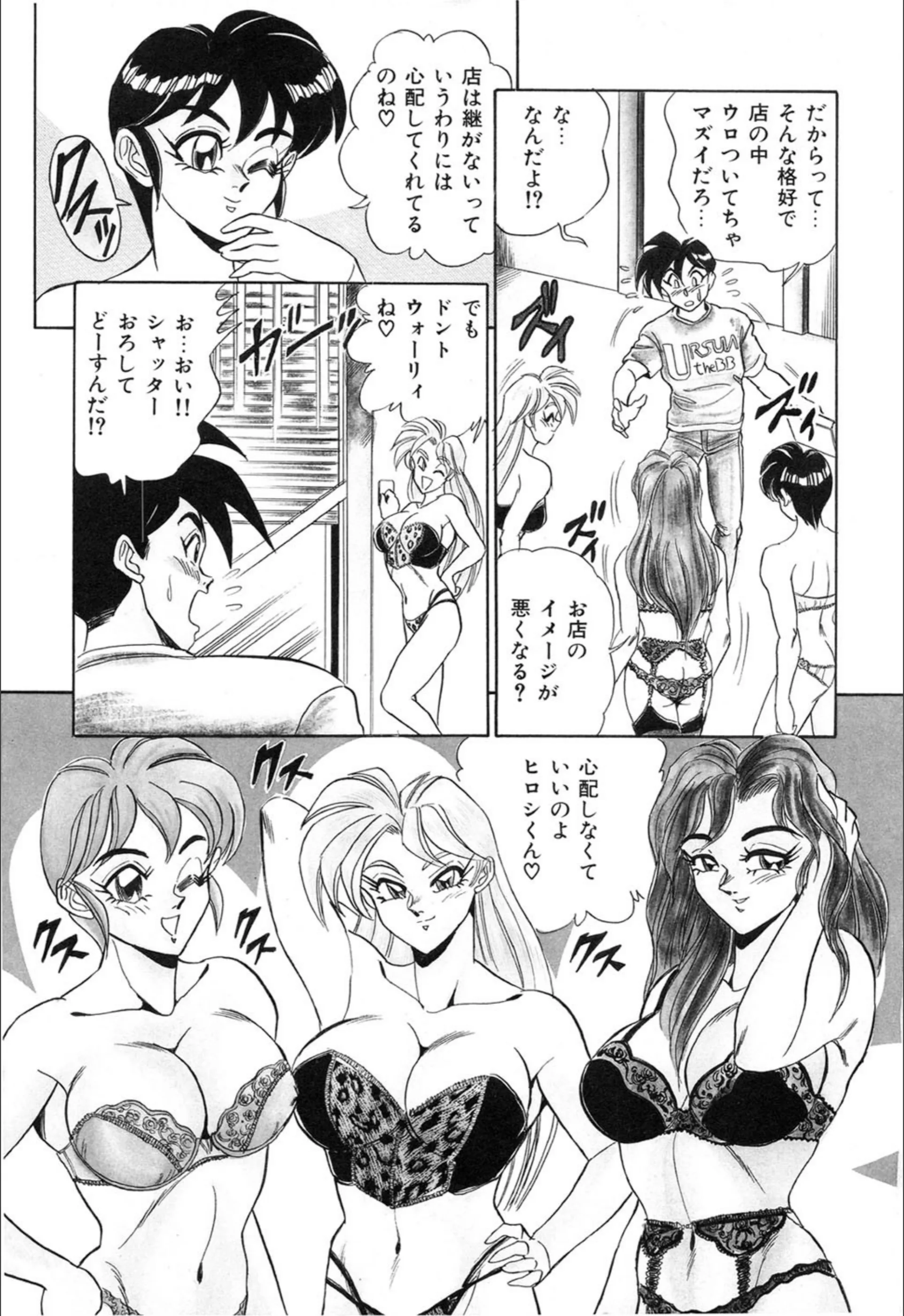 サンプル 7
