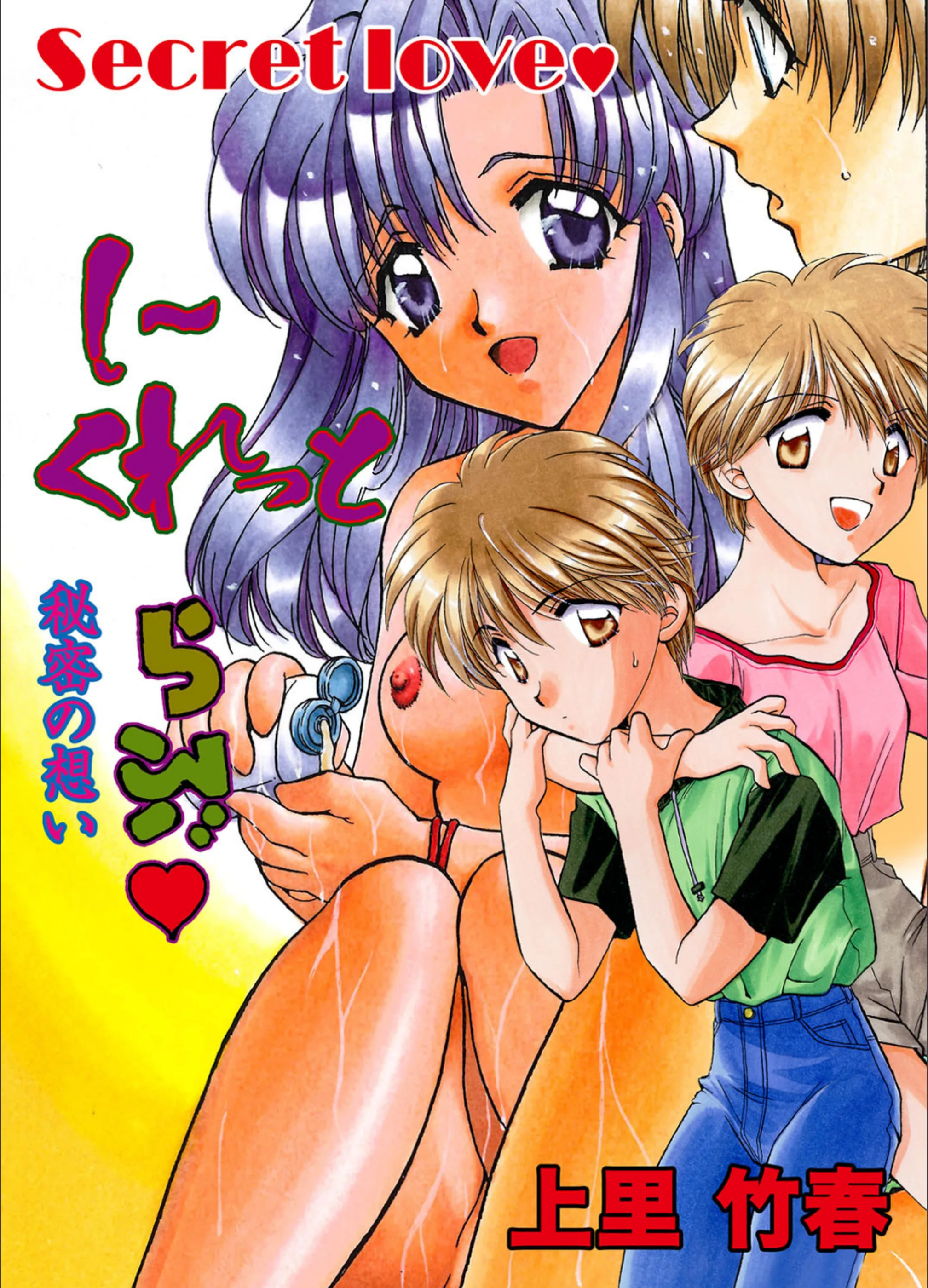 サンプル 1
