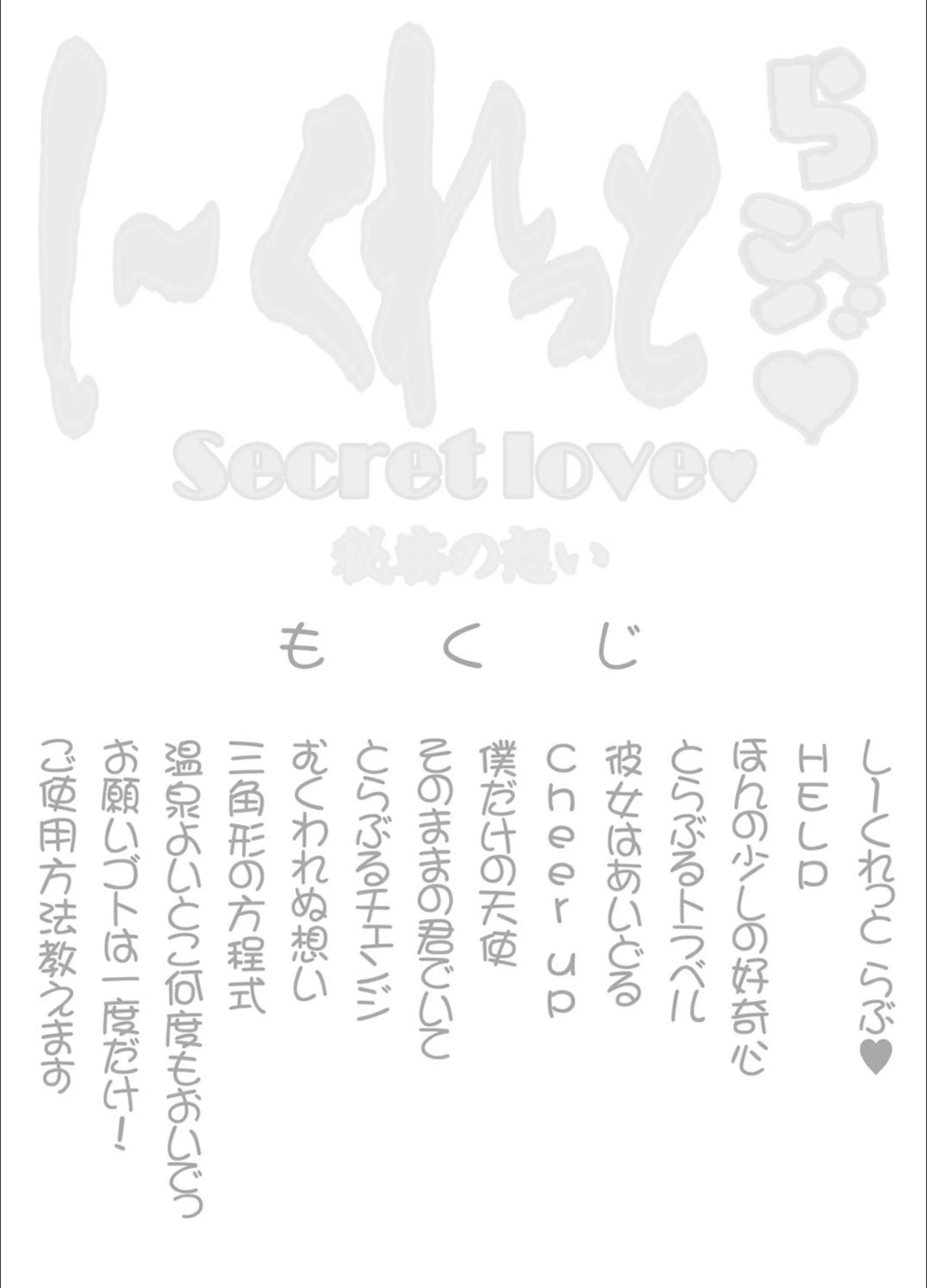 サンプル 2