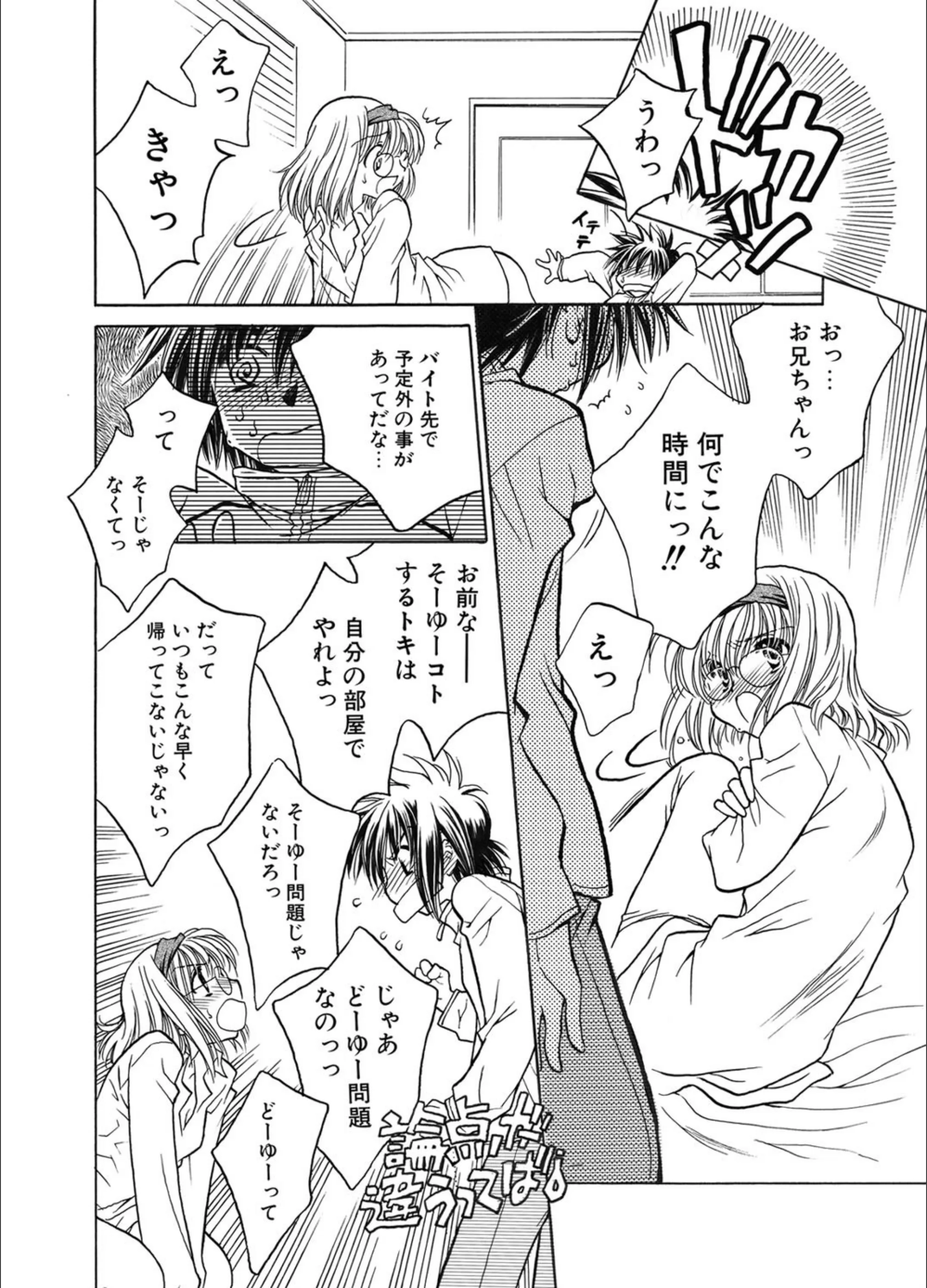 サンプル 5