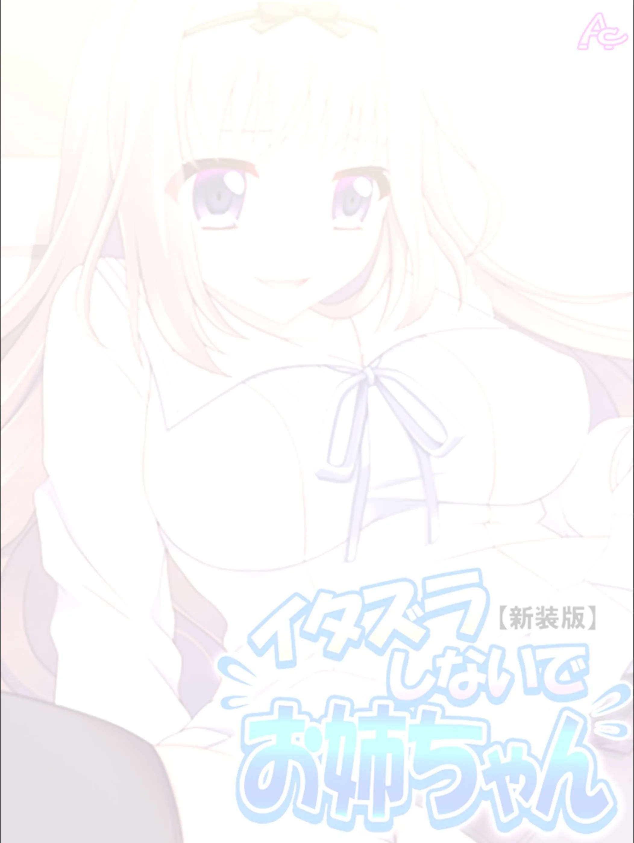 サンプル 2