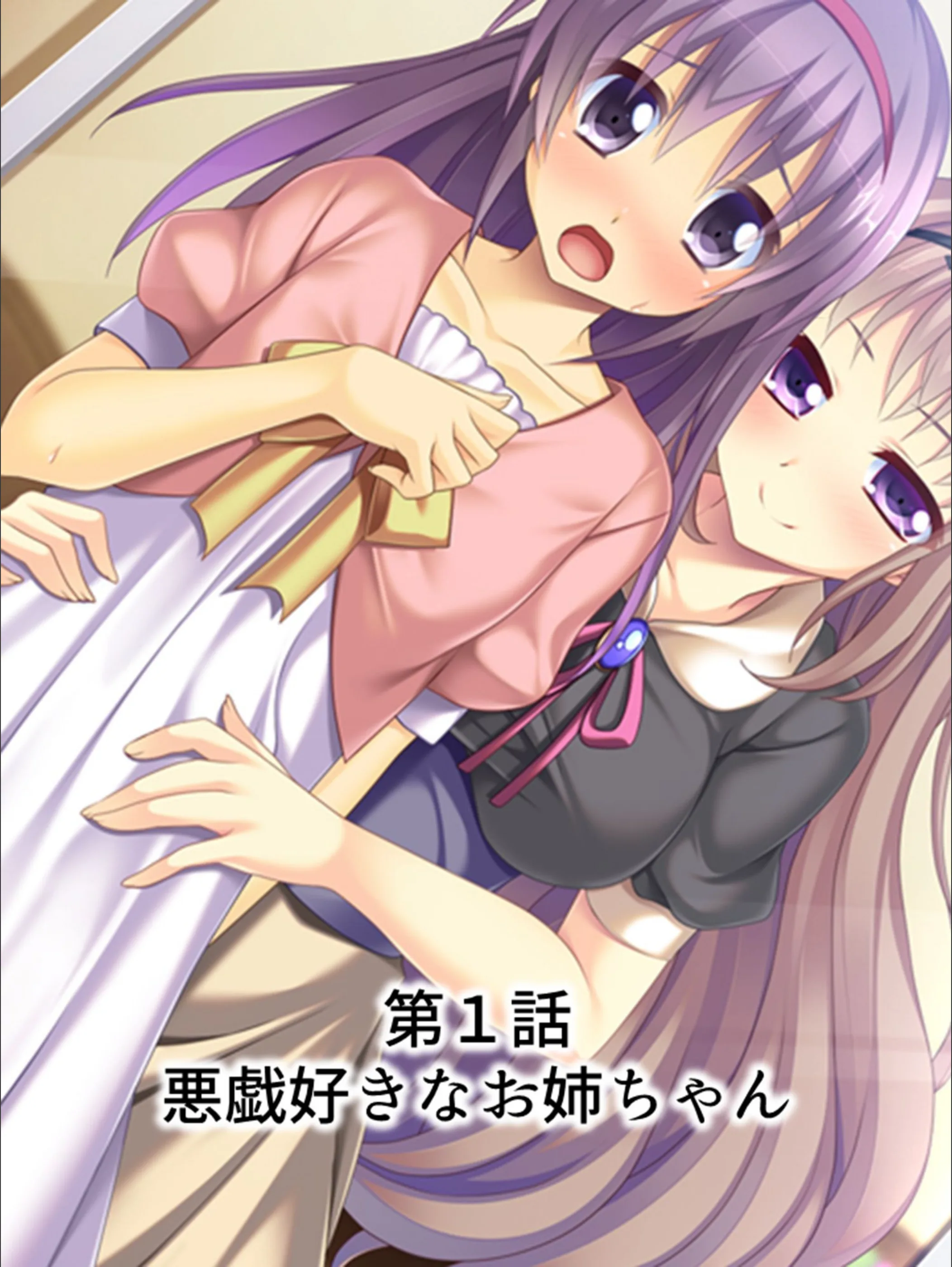 サンプル 3