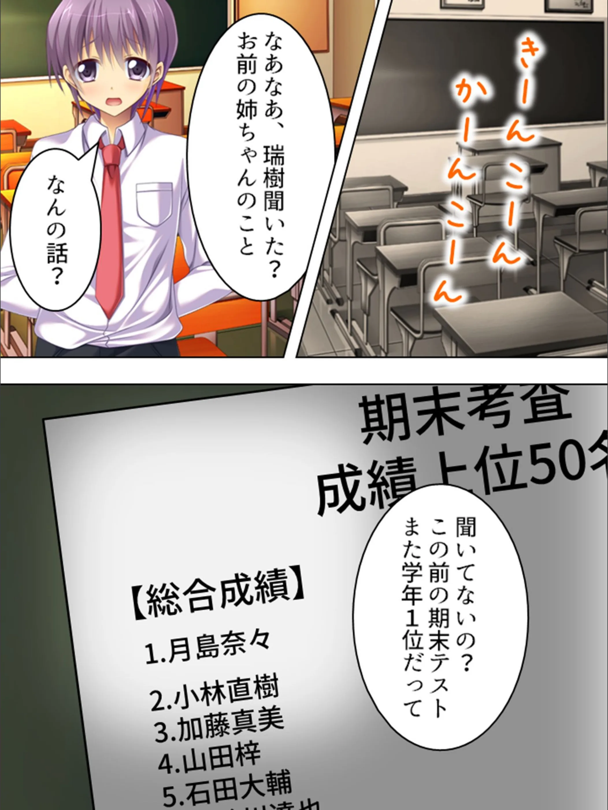 サンプル 4