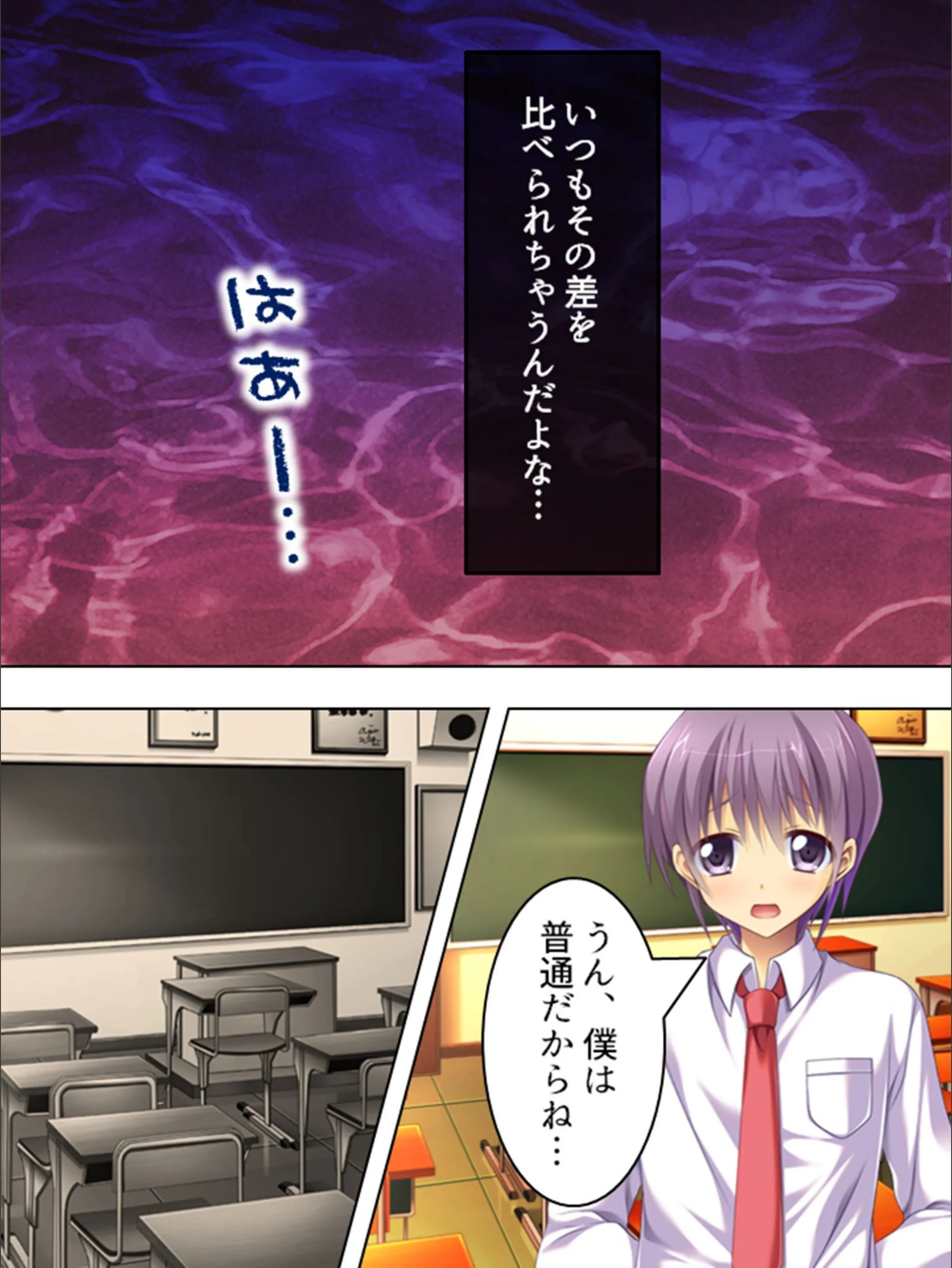サンプル 6