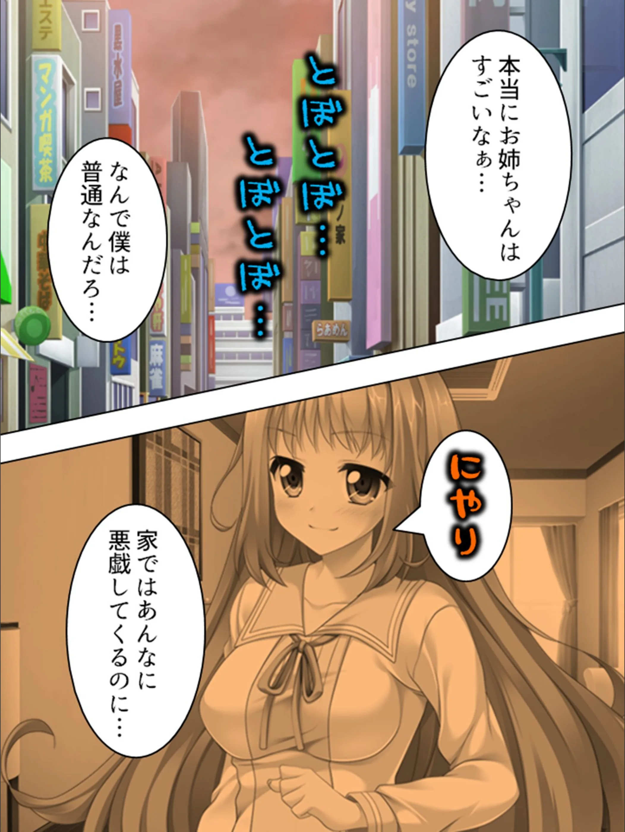 サンプル 7