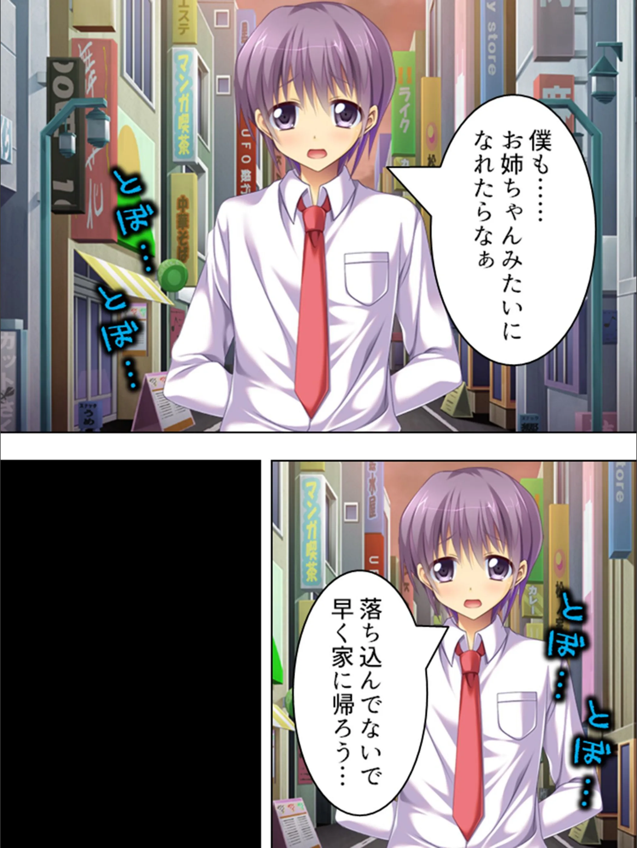 サンプル 8