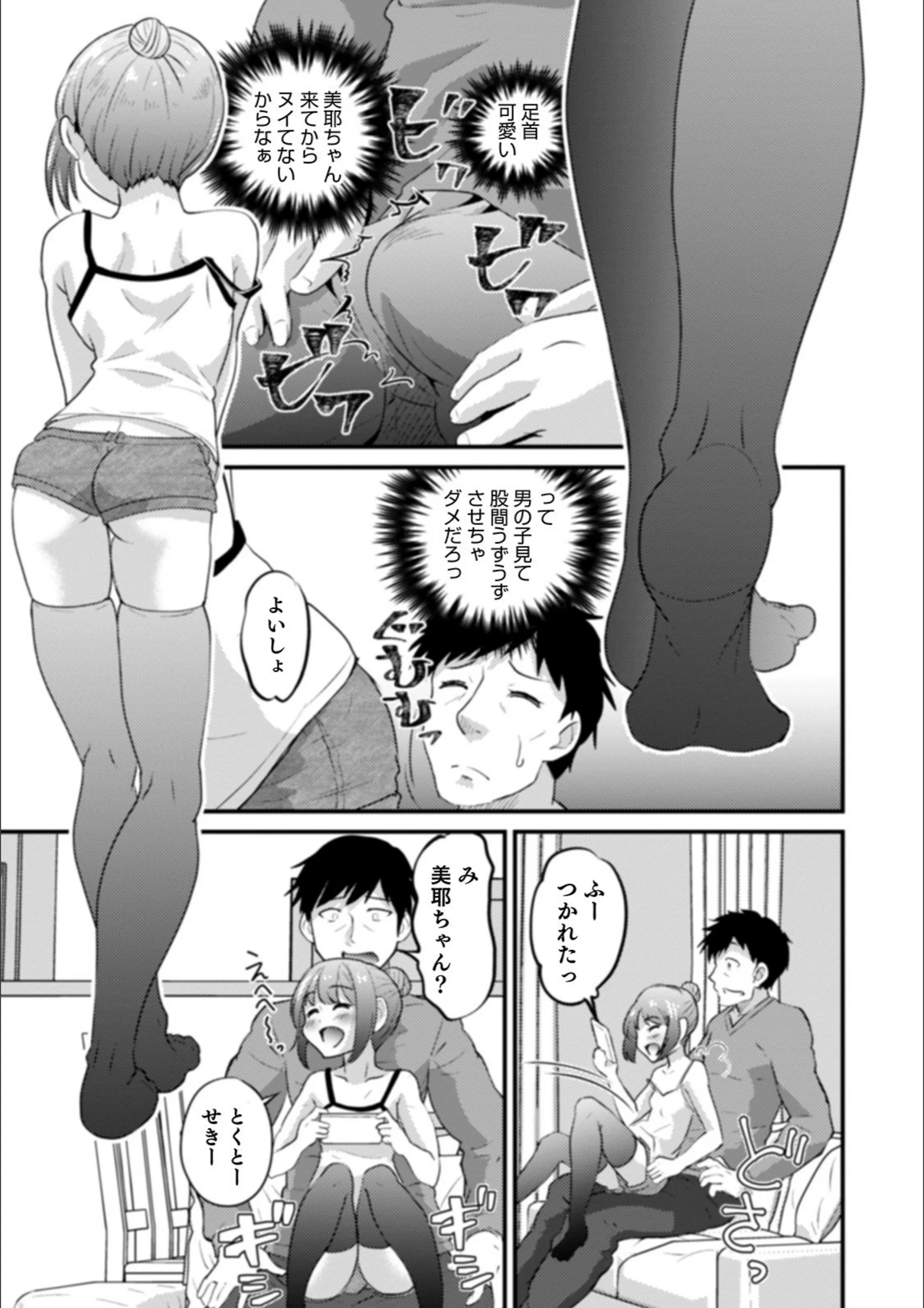 サンプル 10