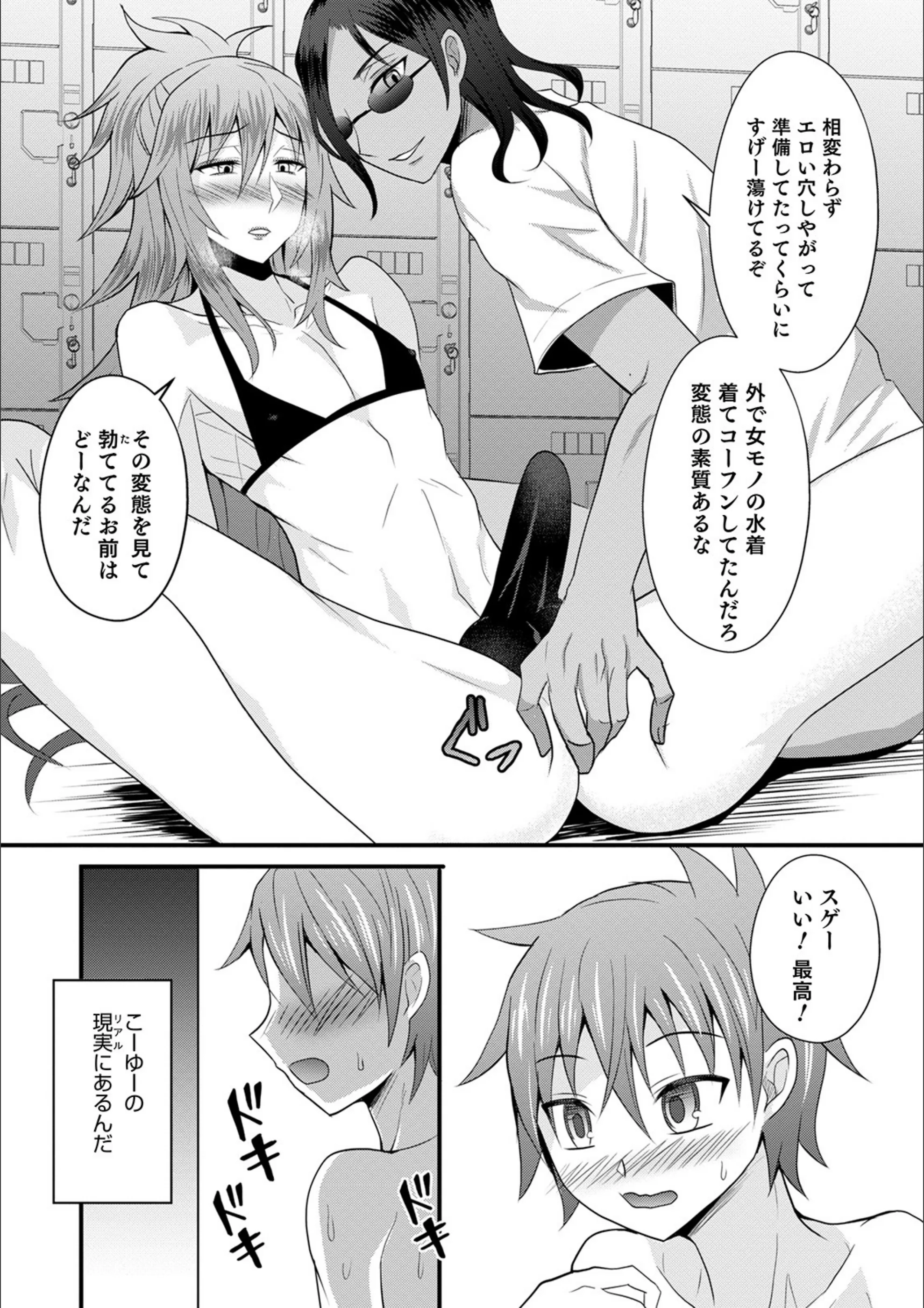 サンプル 4