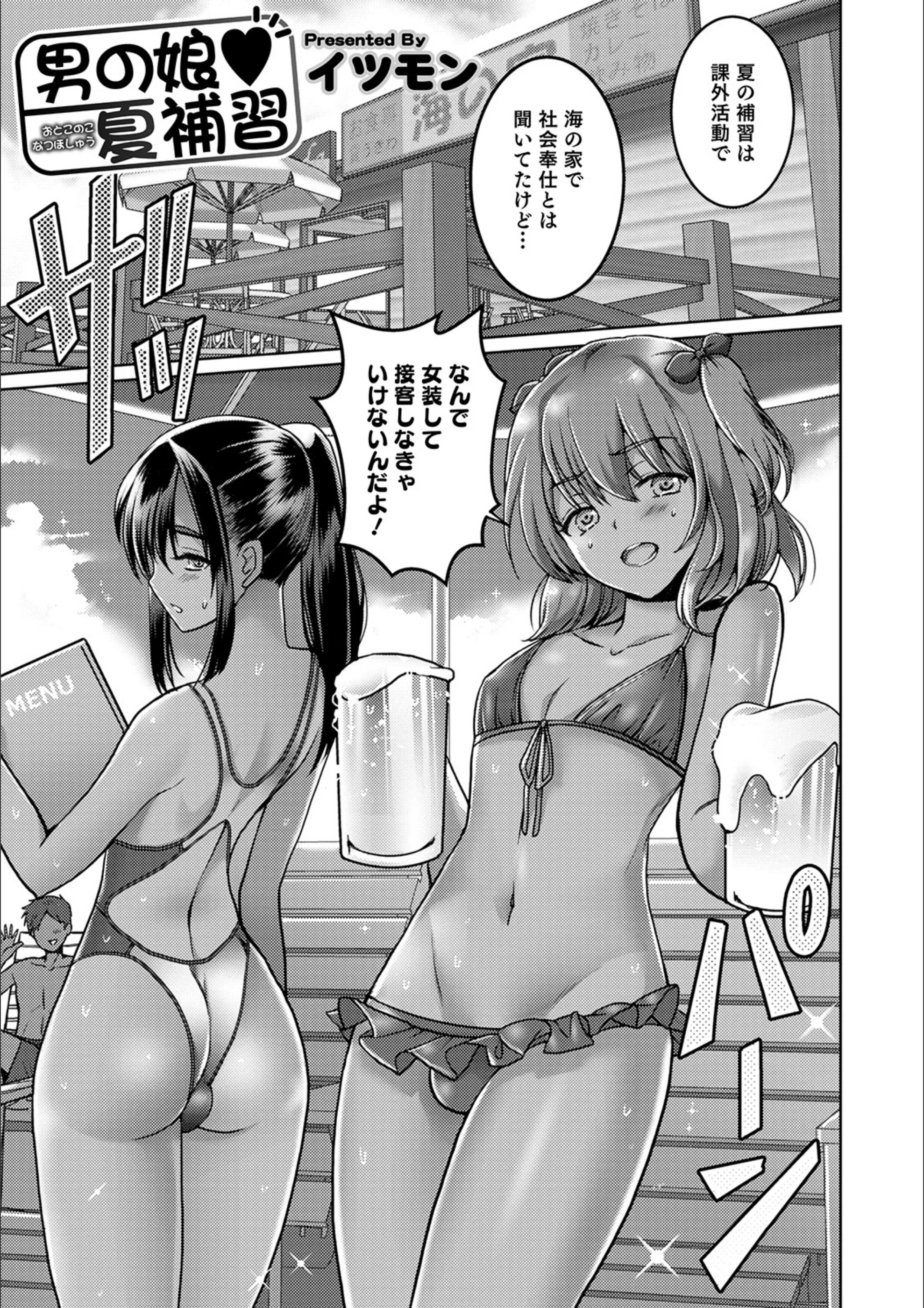サンプル 1