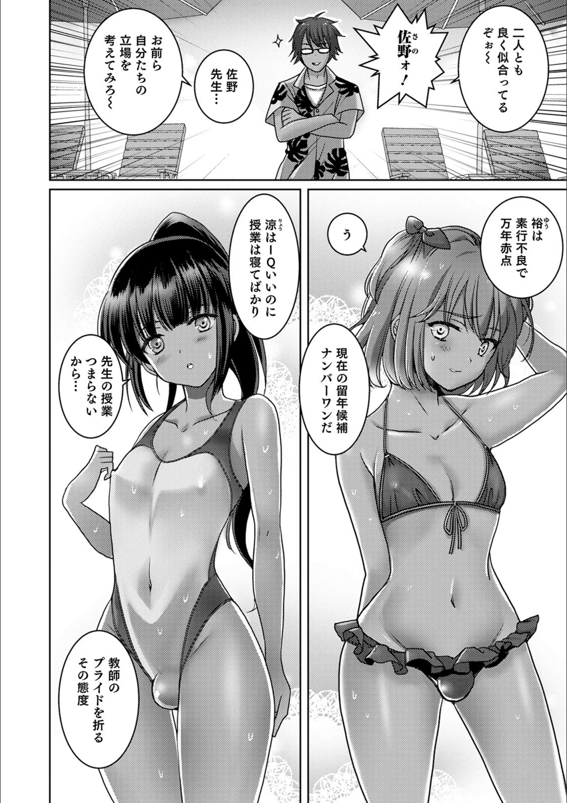 サンプル 2