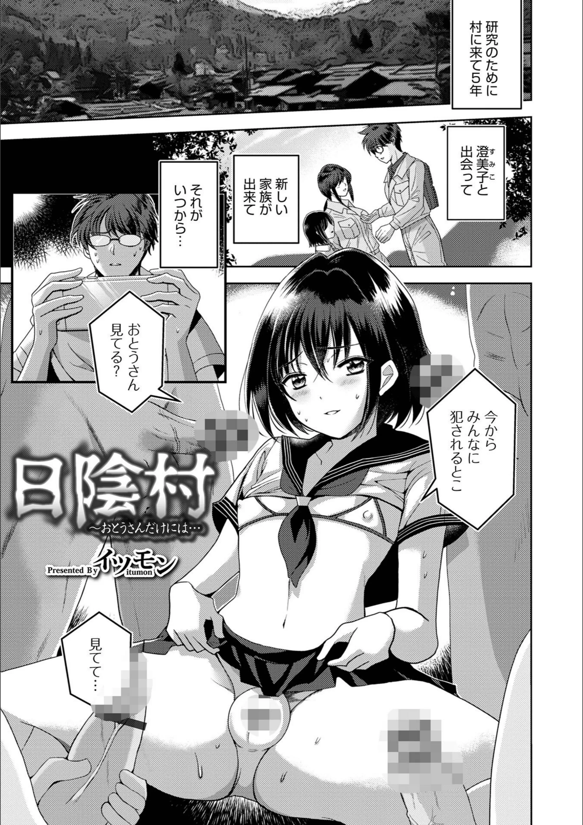 サンプル 4