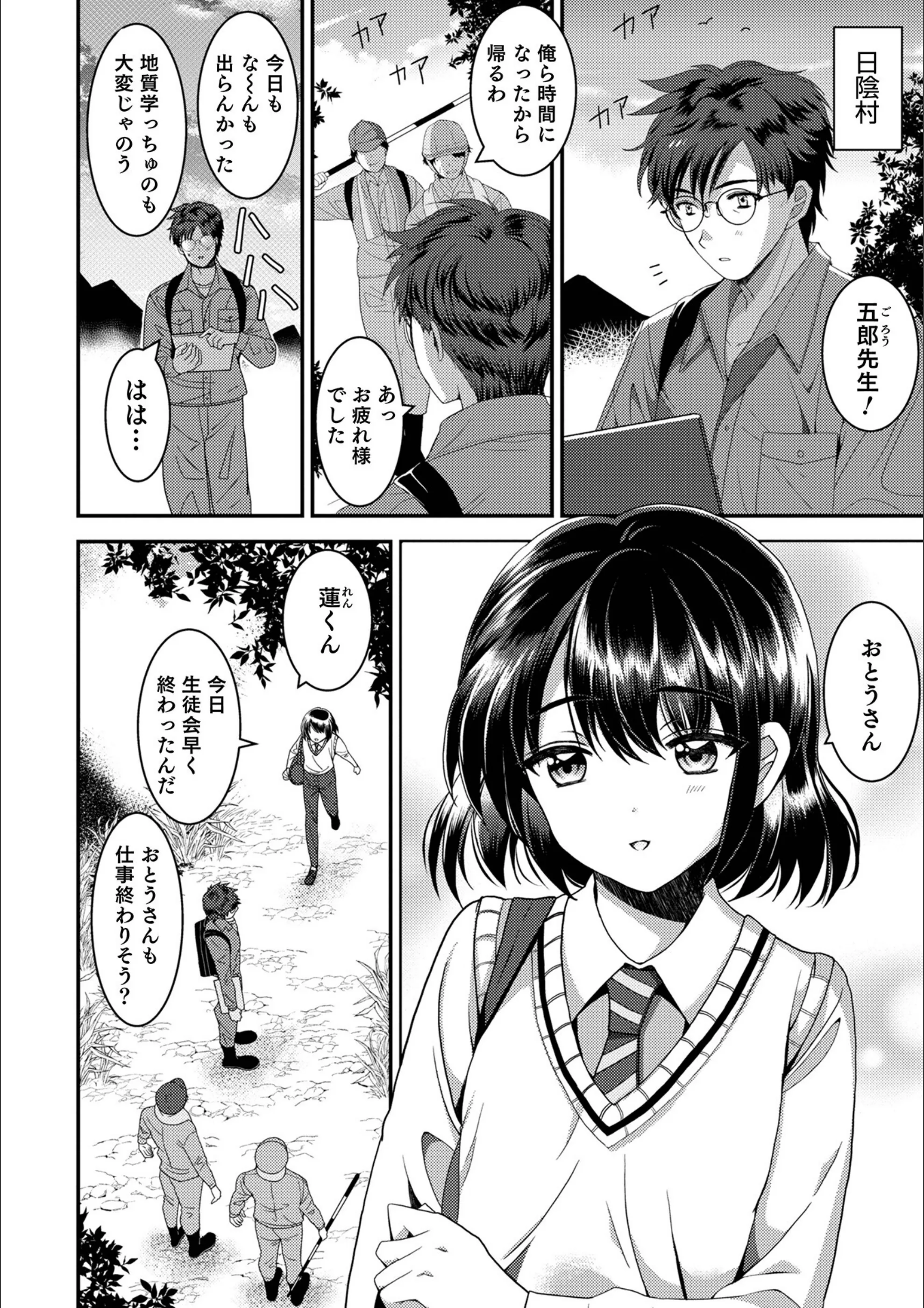 サンプル 5