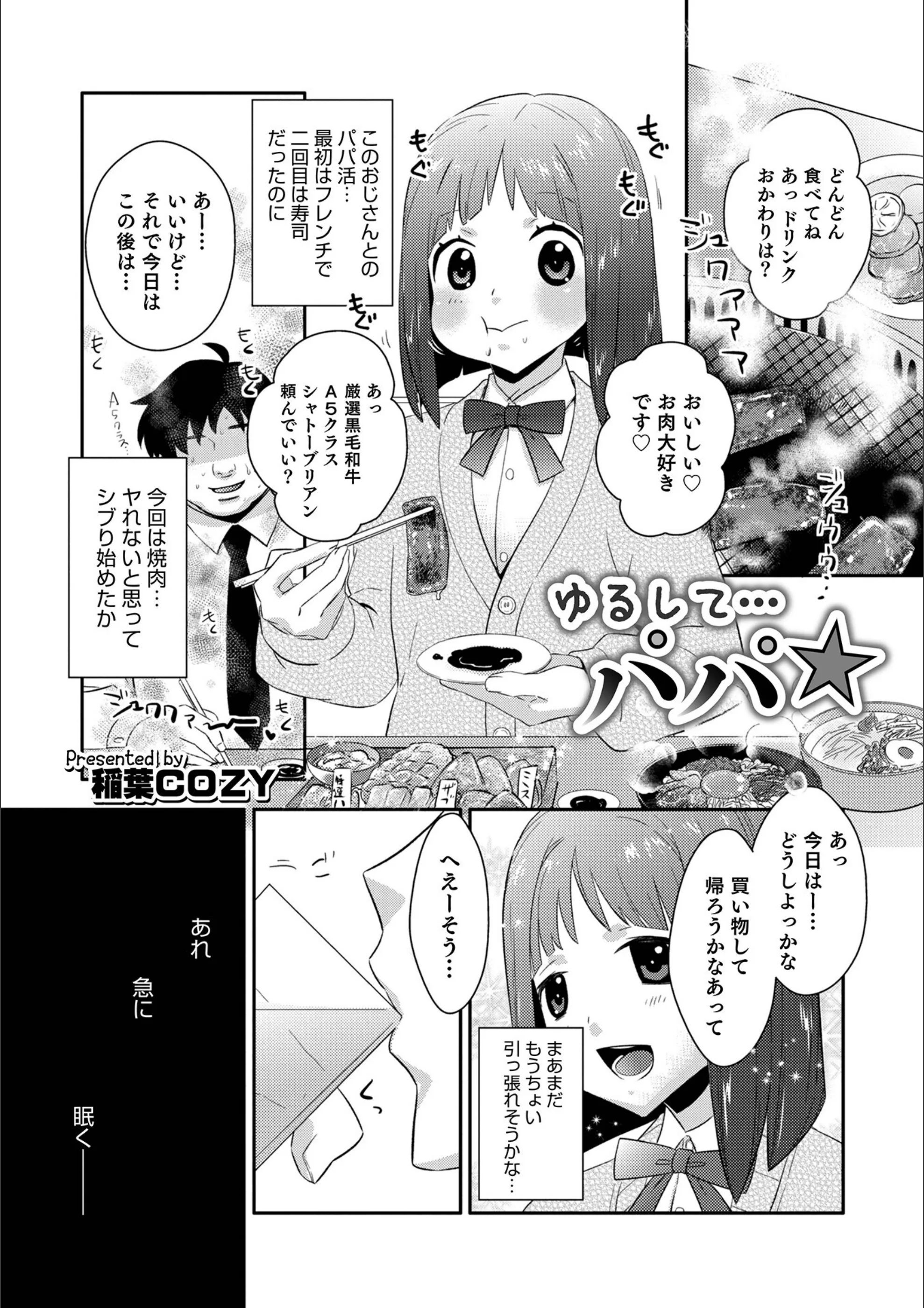 サンプル 13