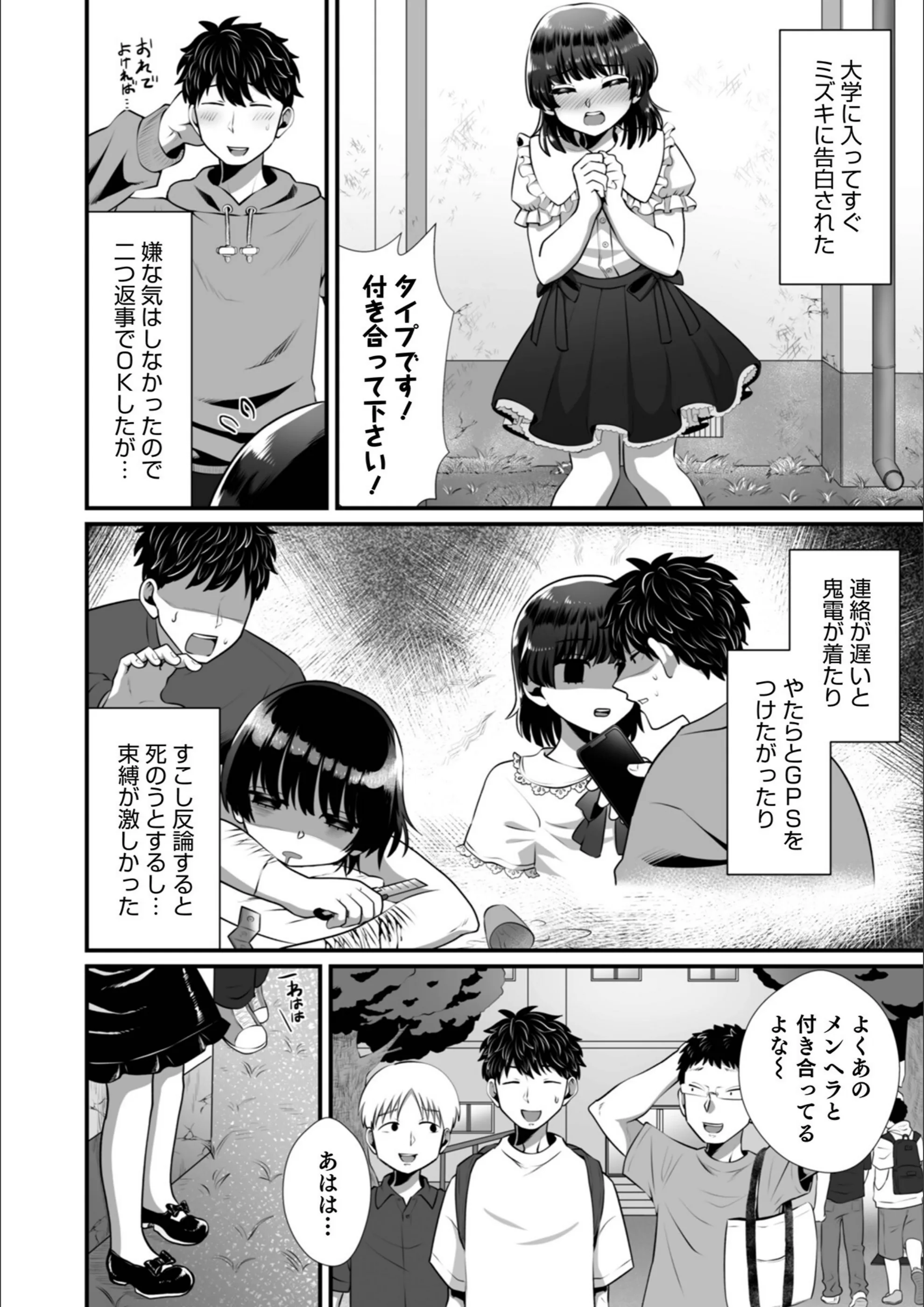 サンプル 18