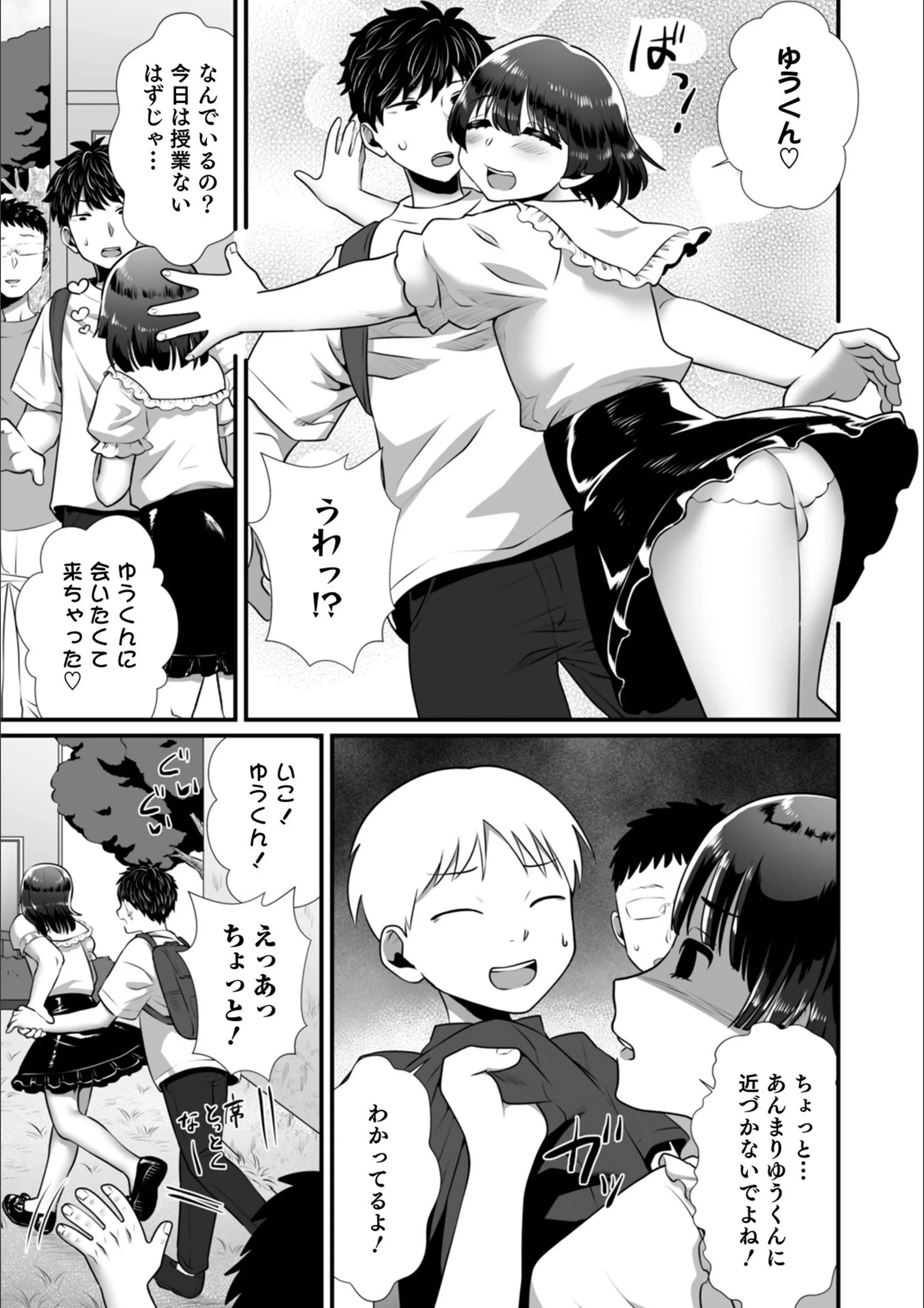 サンプル 19