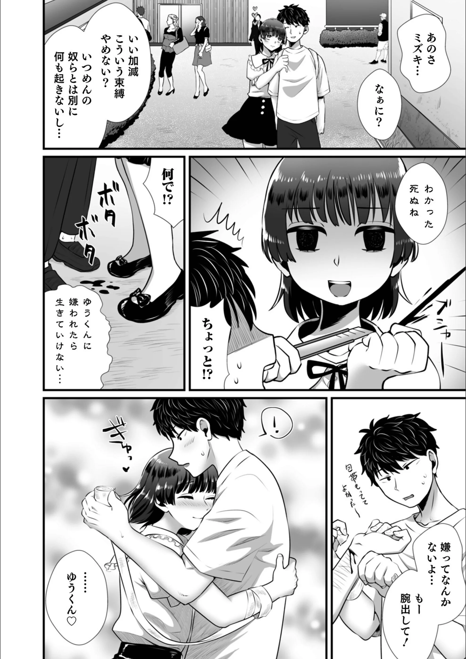 サンプル 20