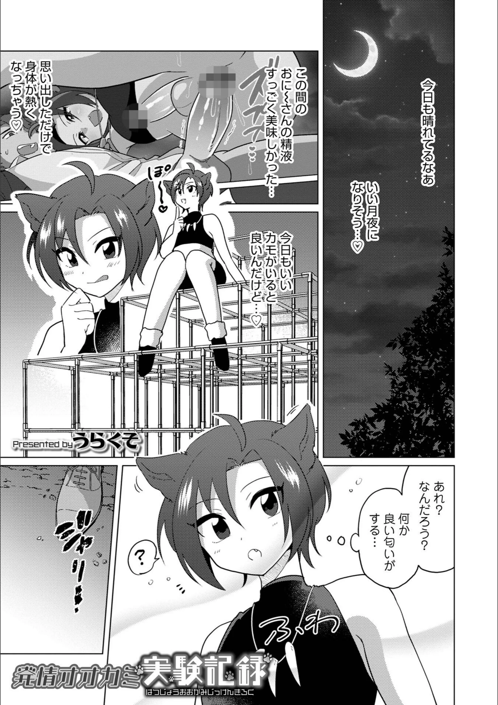 サンプル 21