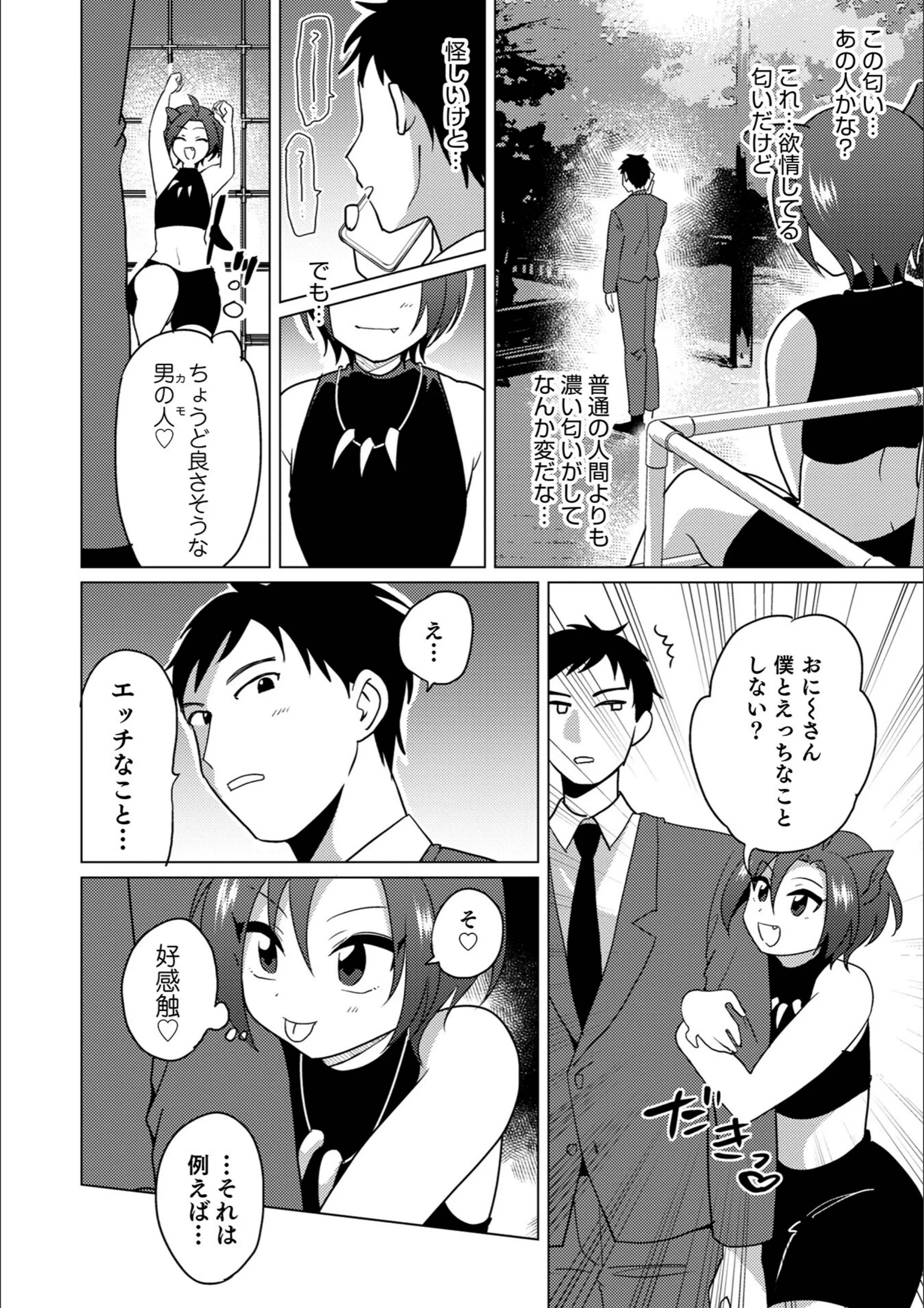 サンプル 22