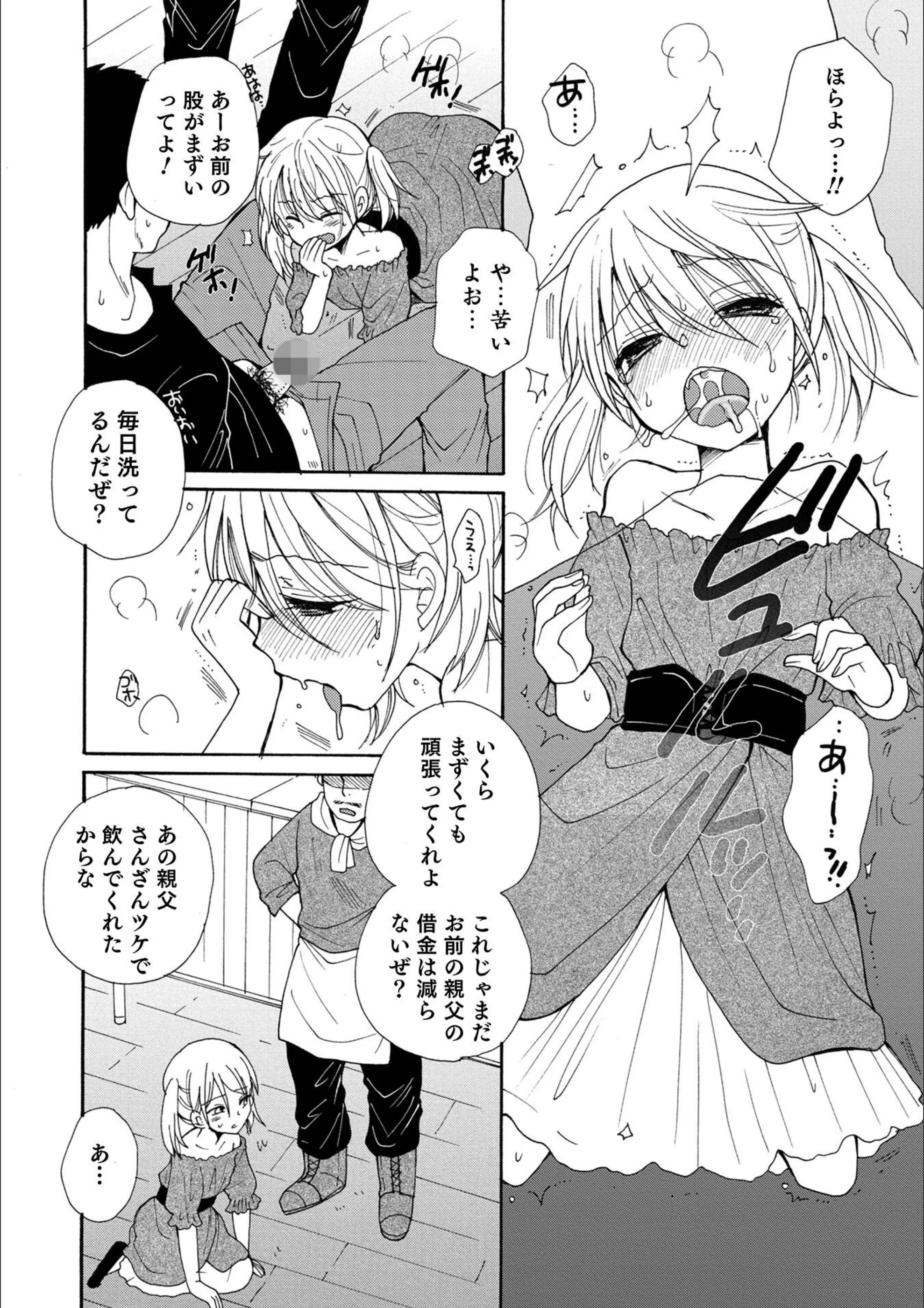 サンプル 26