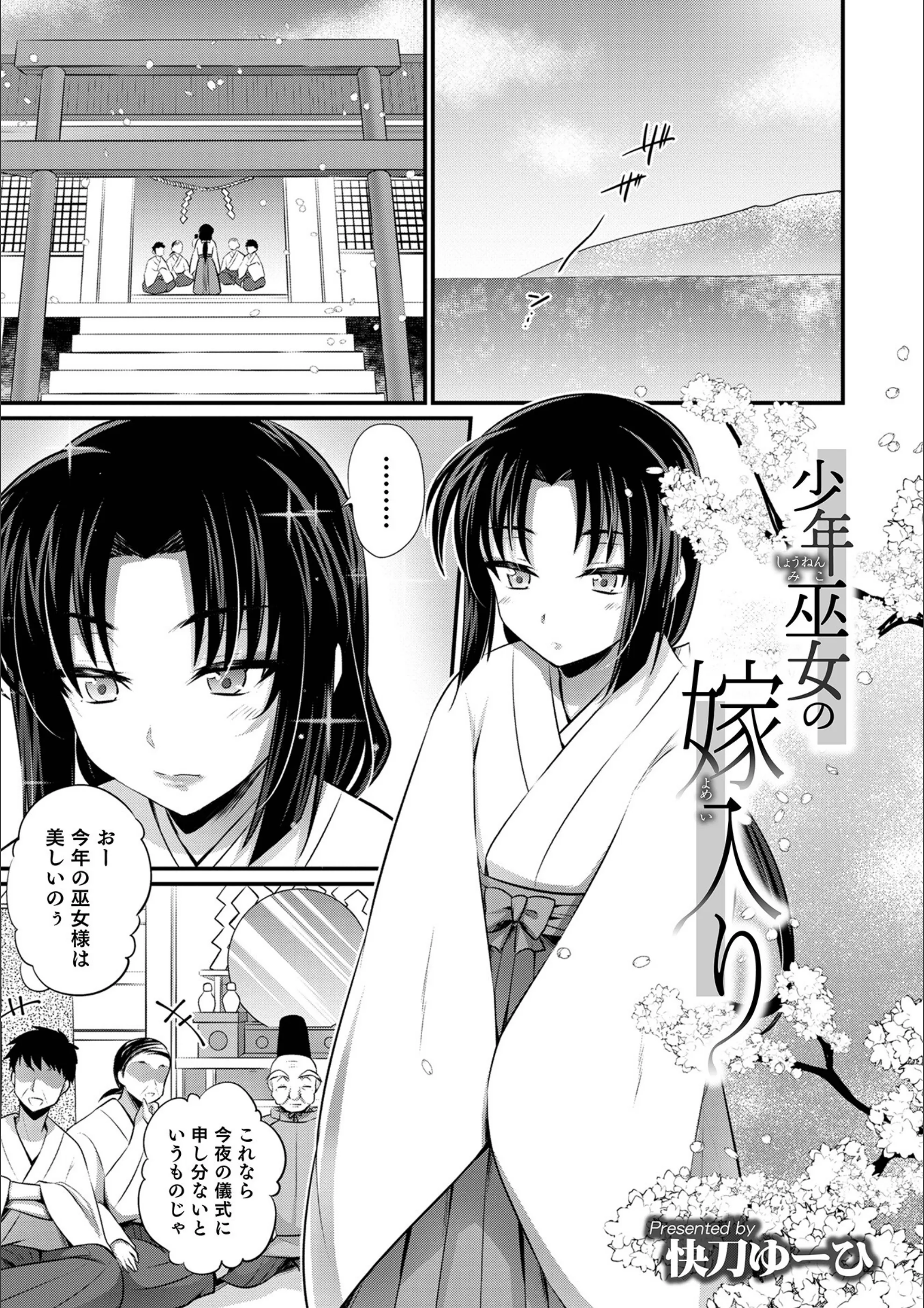 サンプル 29