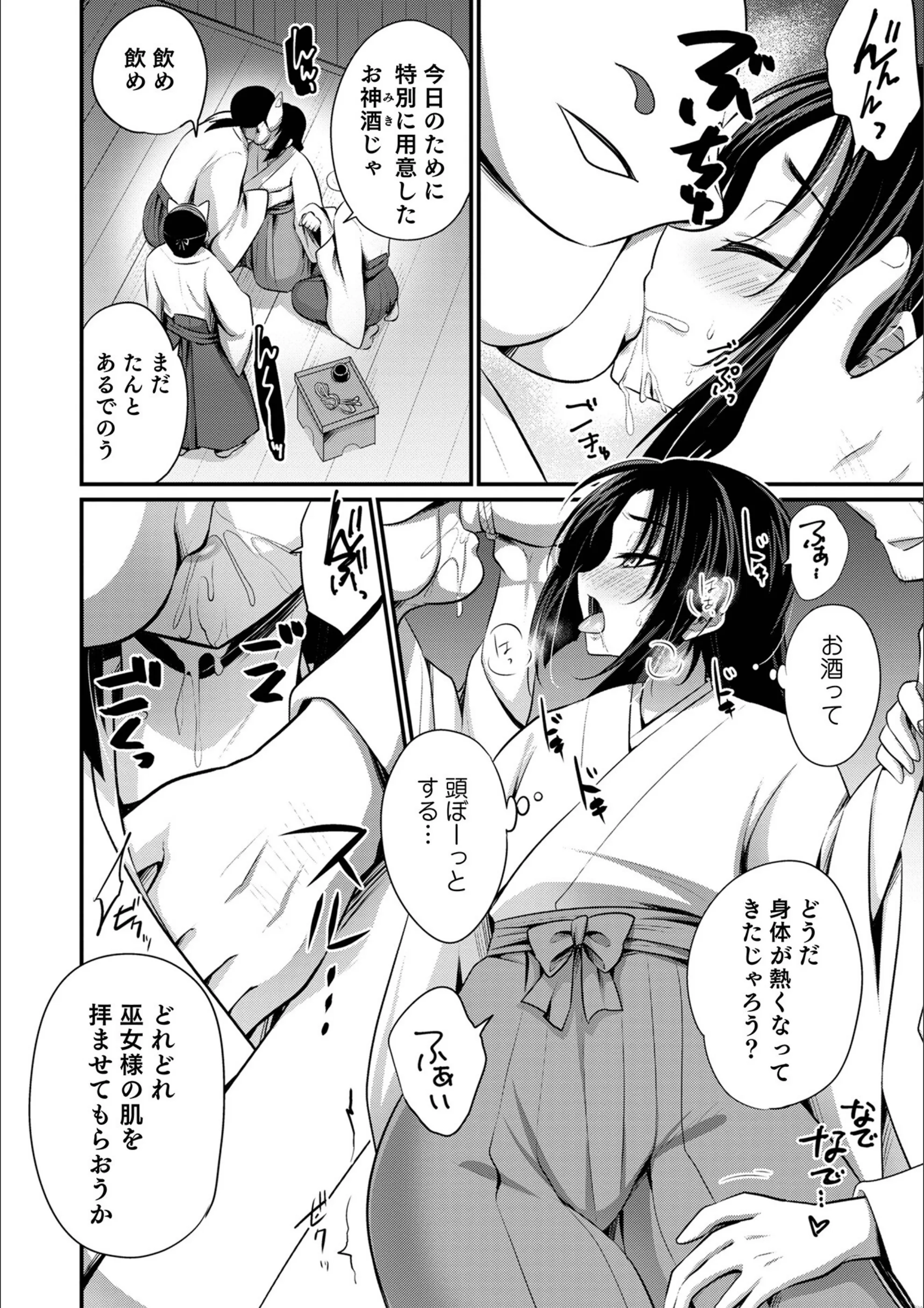 サンプル 32
