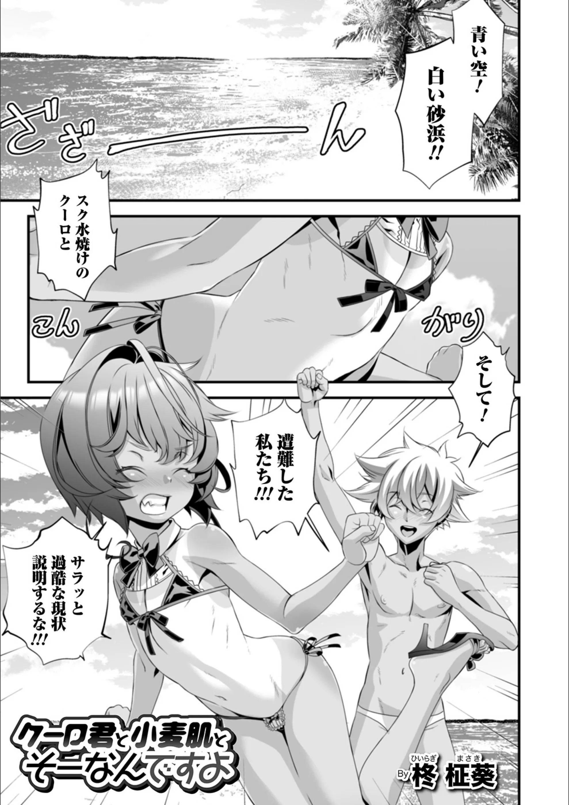 サンプル 1