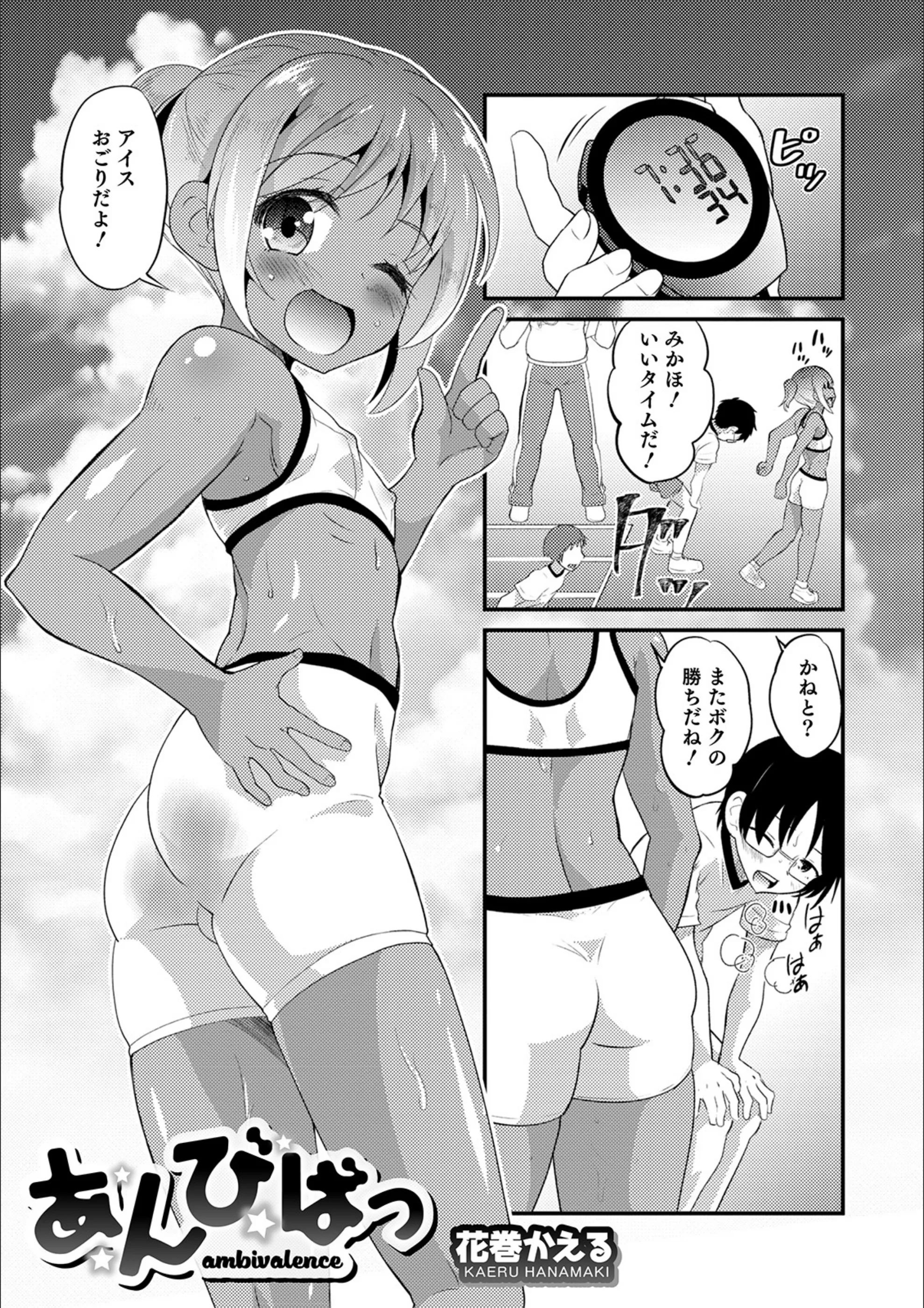 サンプル 1