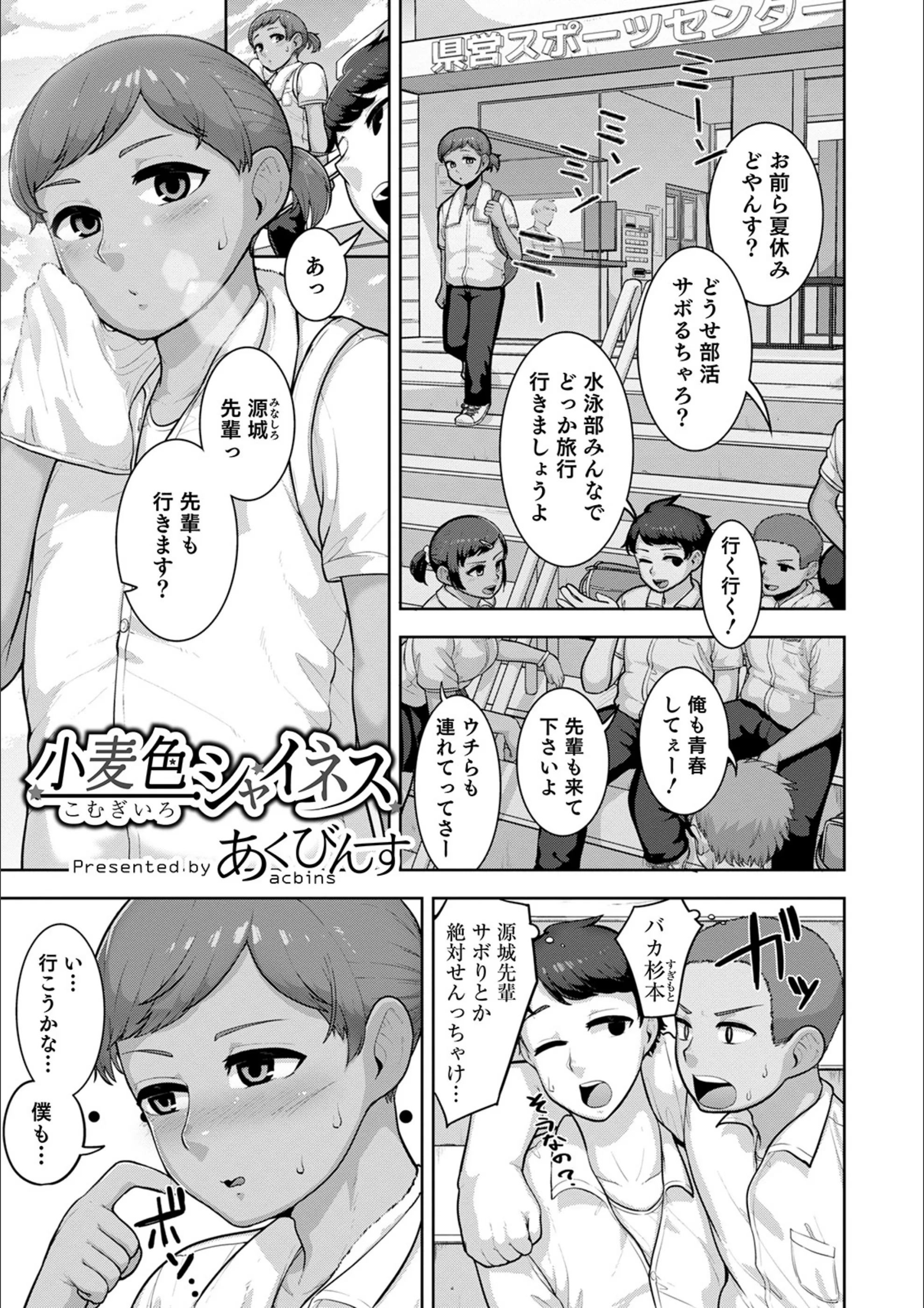 サンプル 1