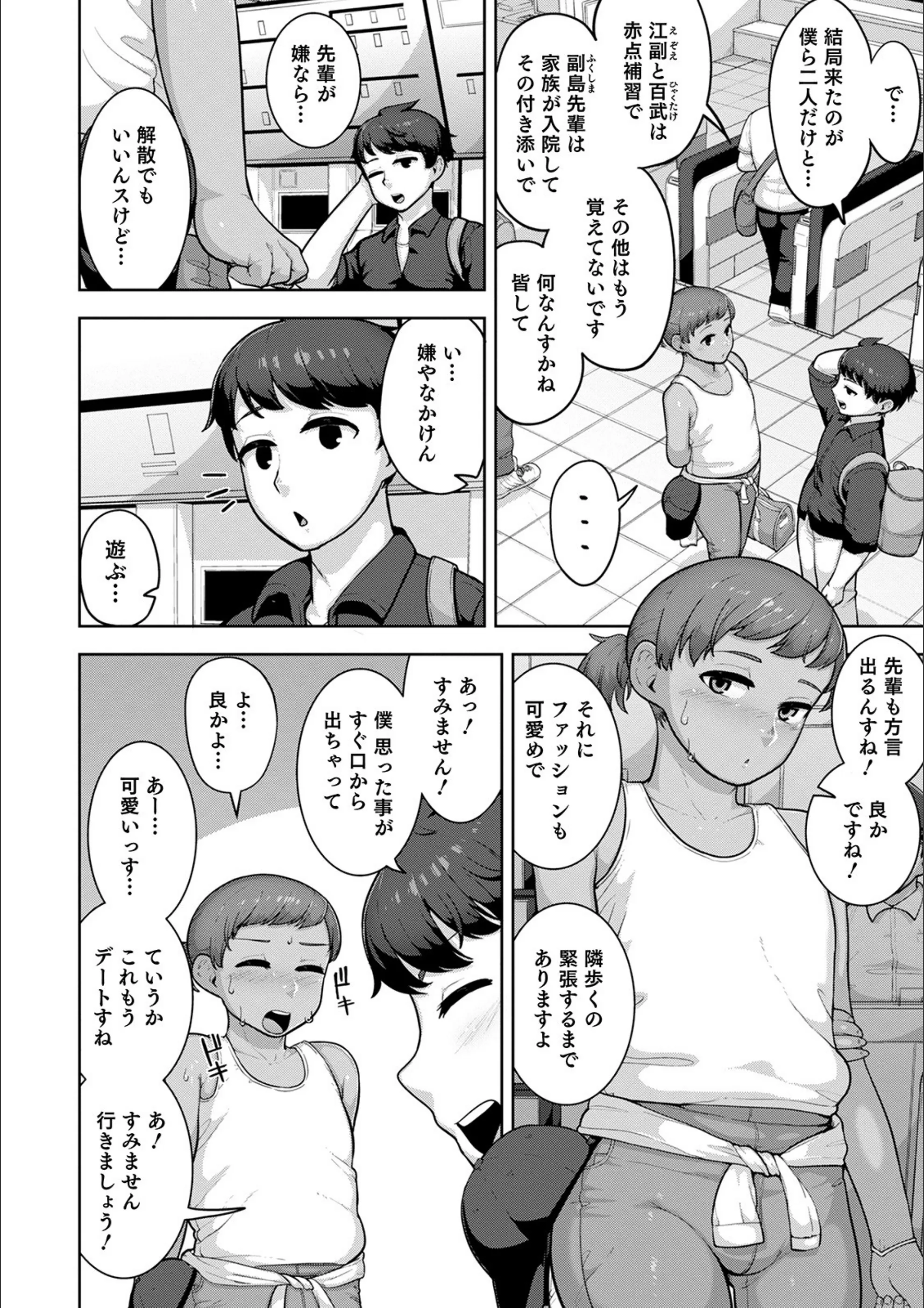 サンプル 2