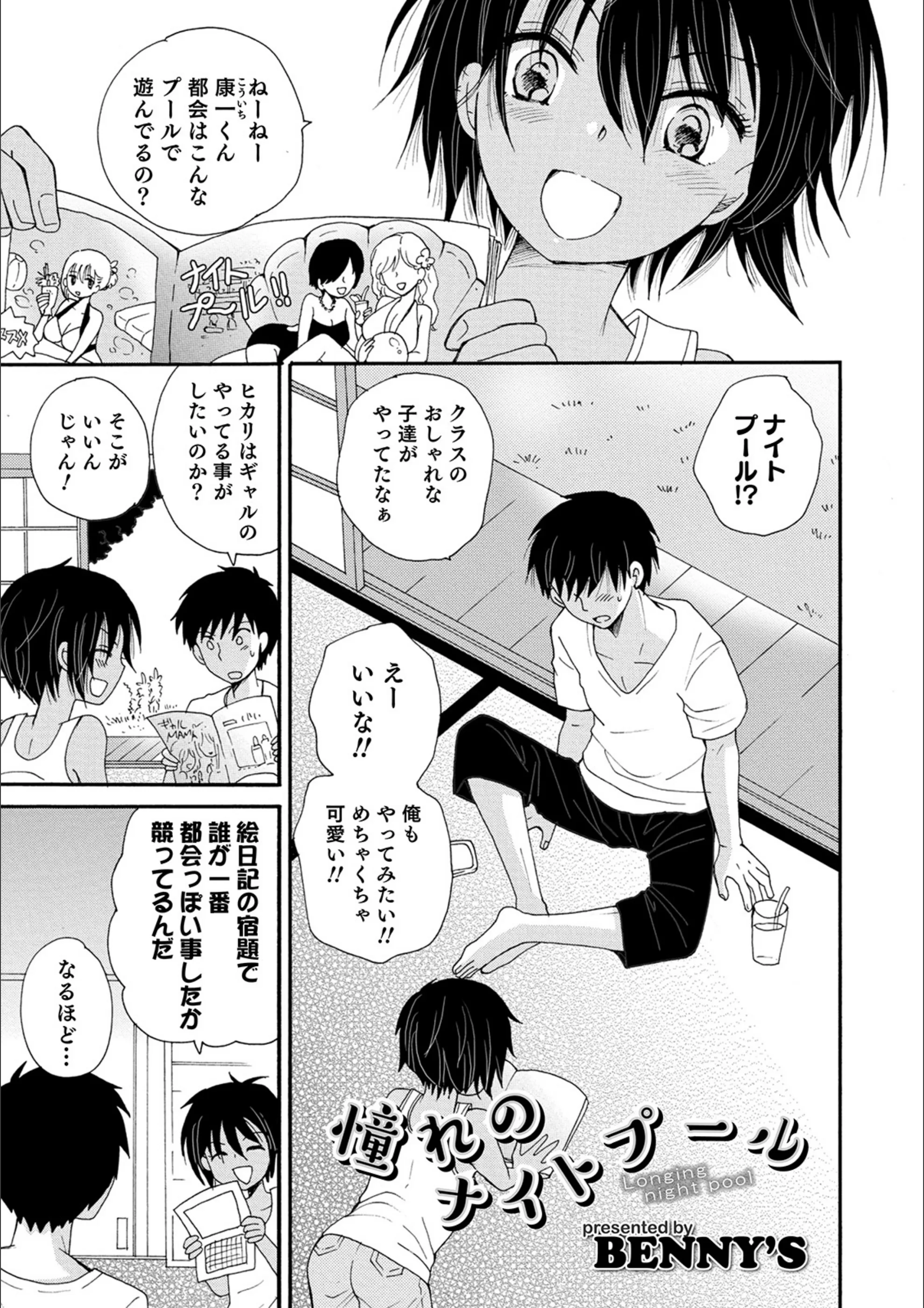 サンプル 1