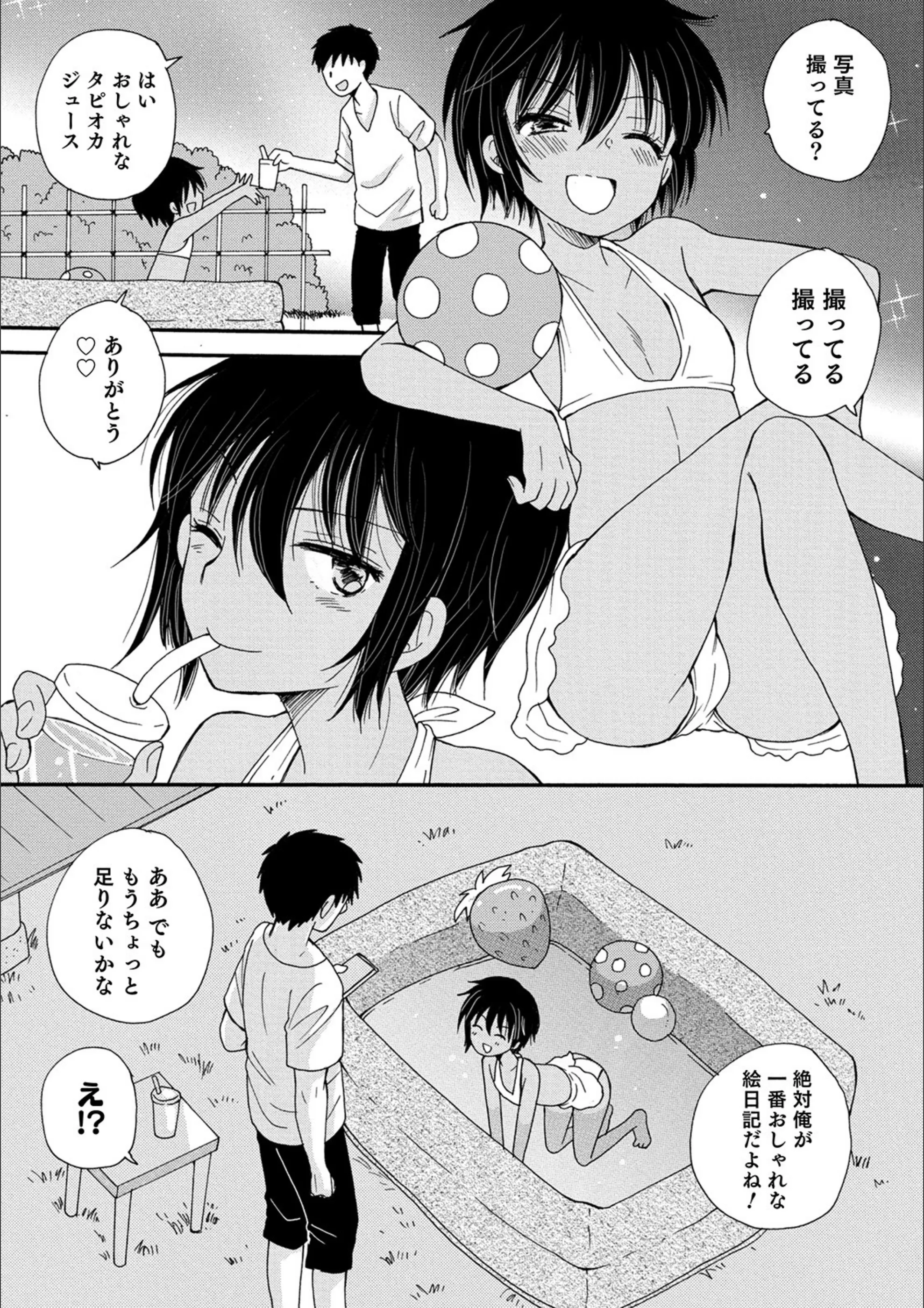 サンプル 4