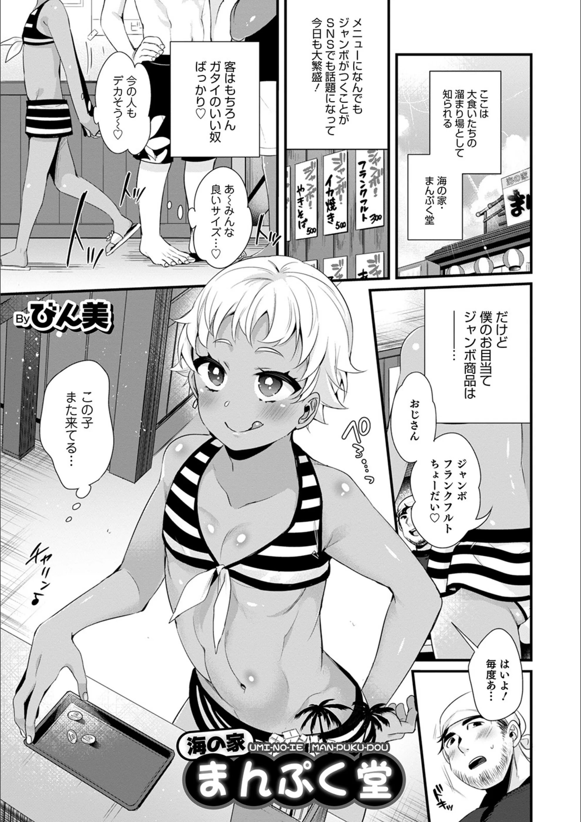 サンプル 1