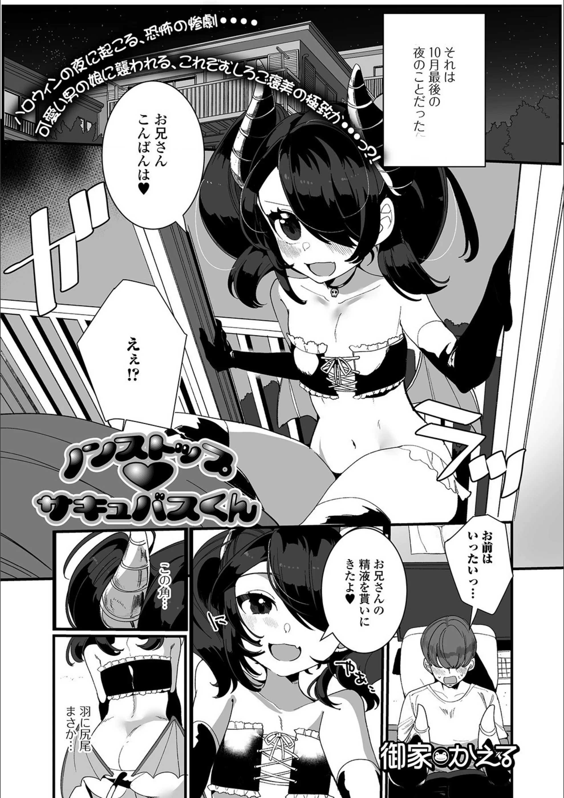 サンプル 1