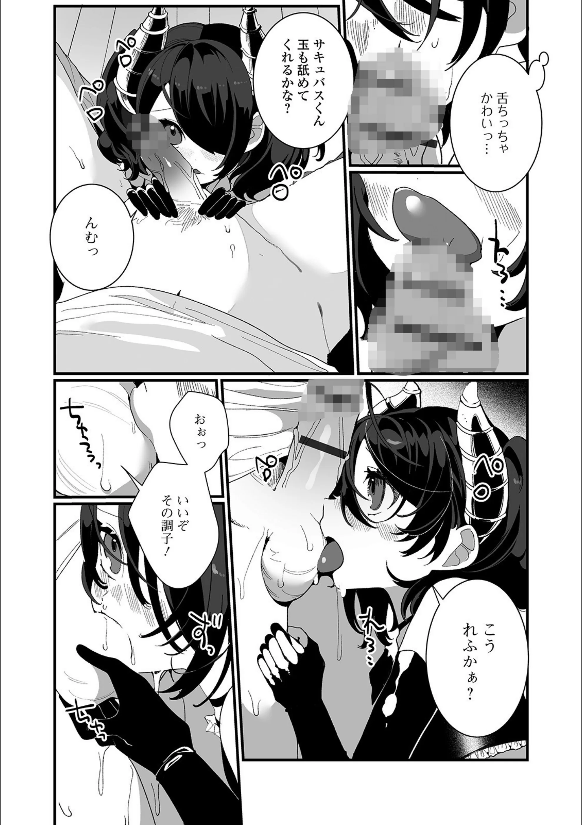 サンプル 4
