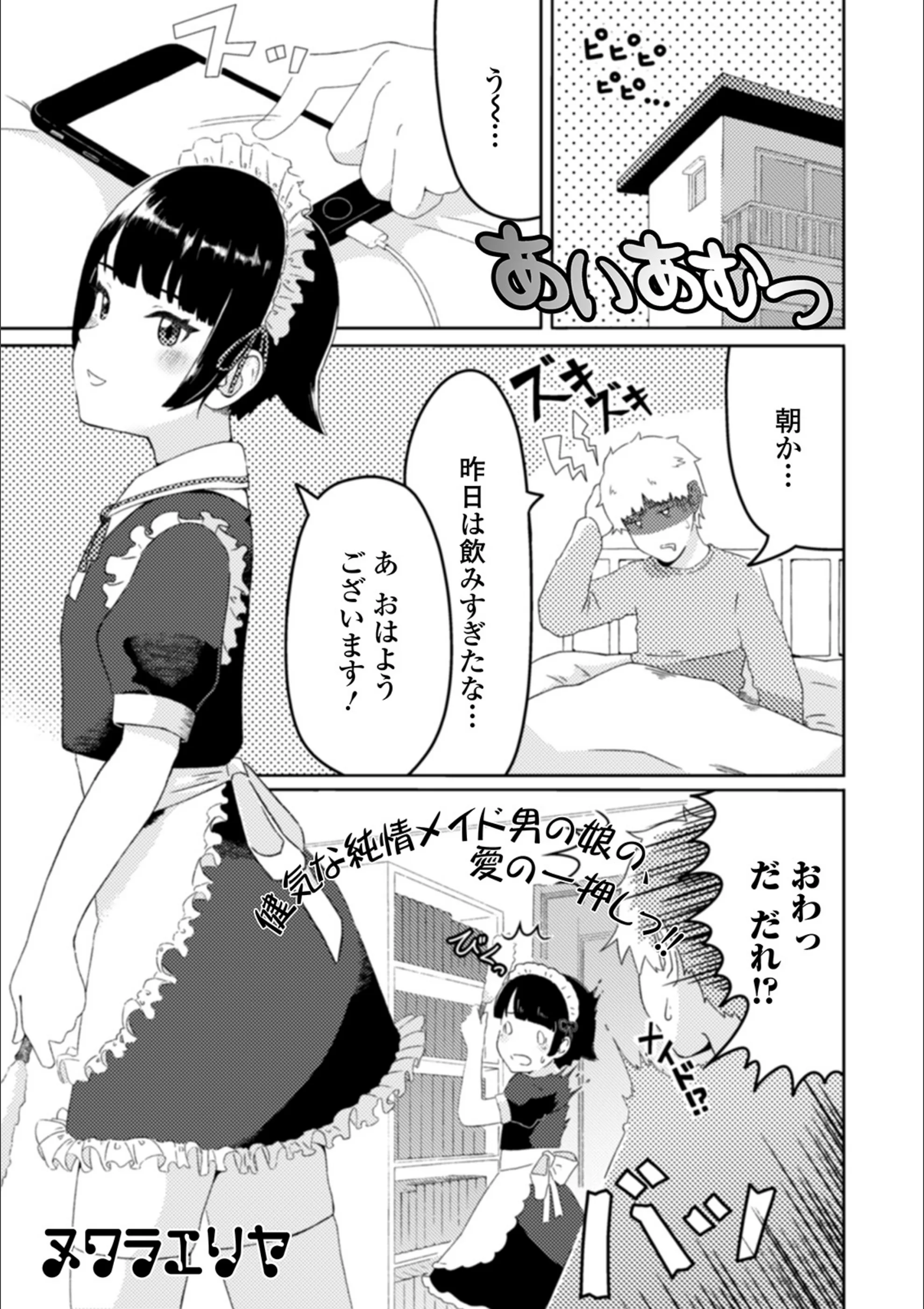 サンプル 1